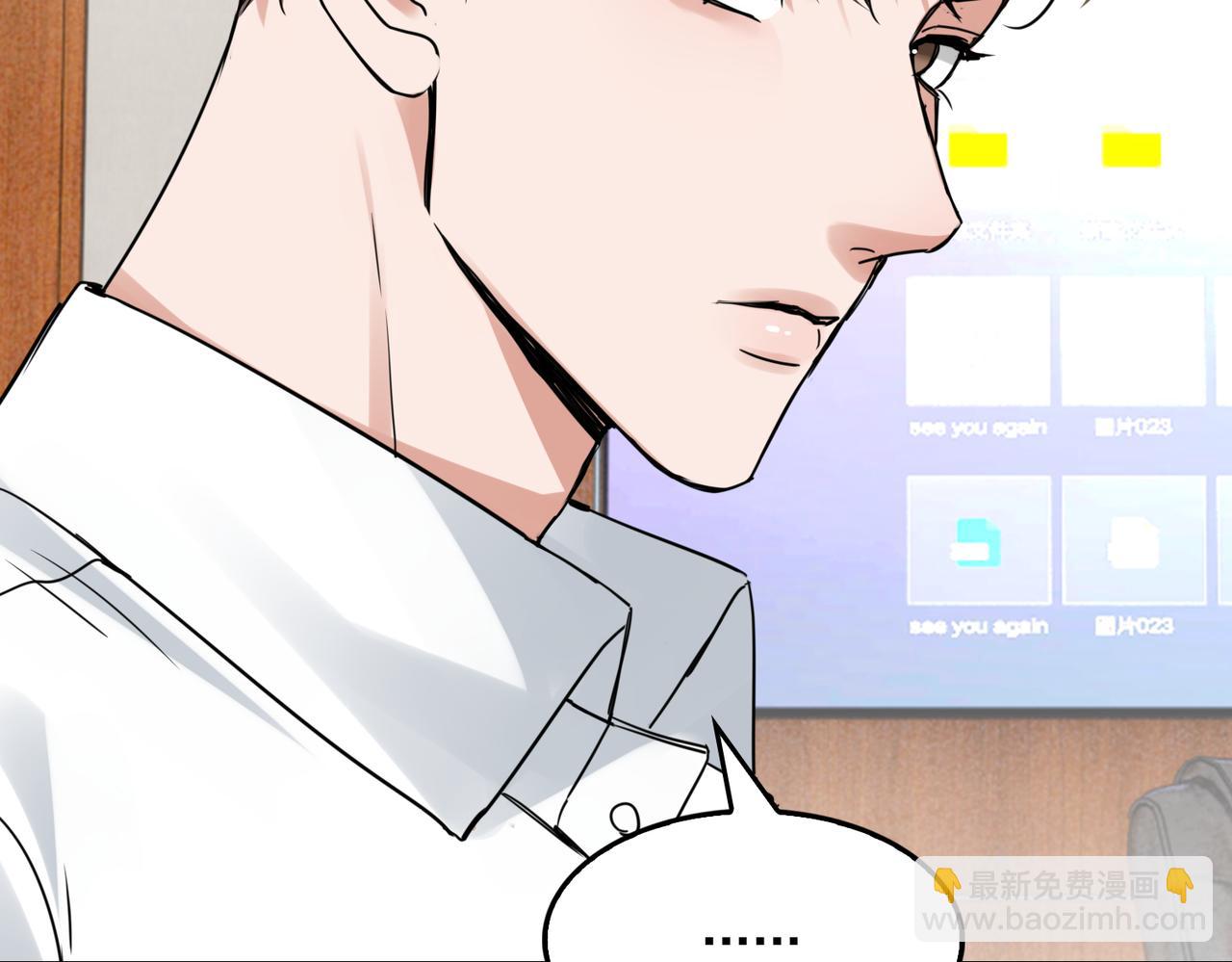 第117话 名分(1/3)-第136话
