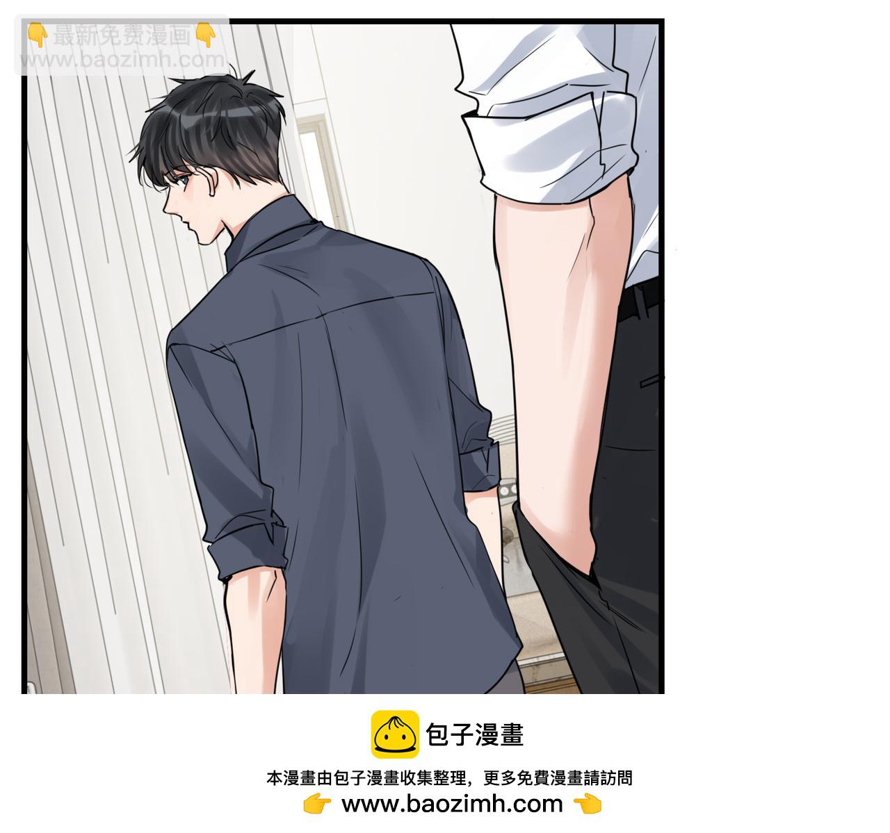第117话 名分(1/3)-第136话