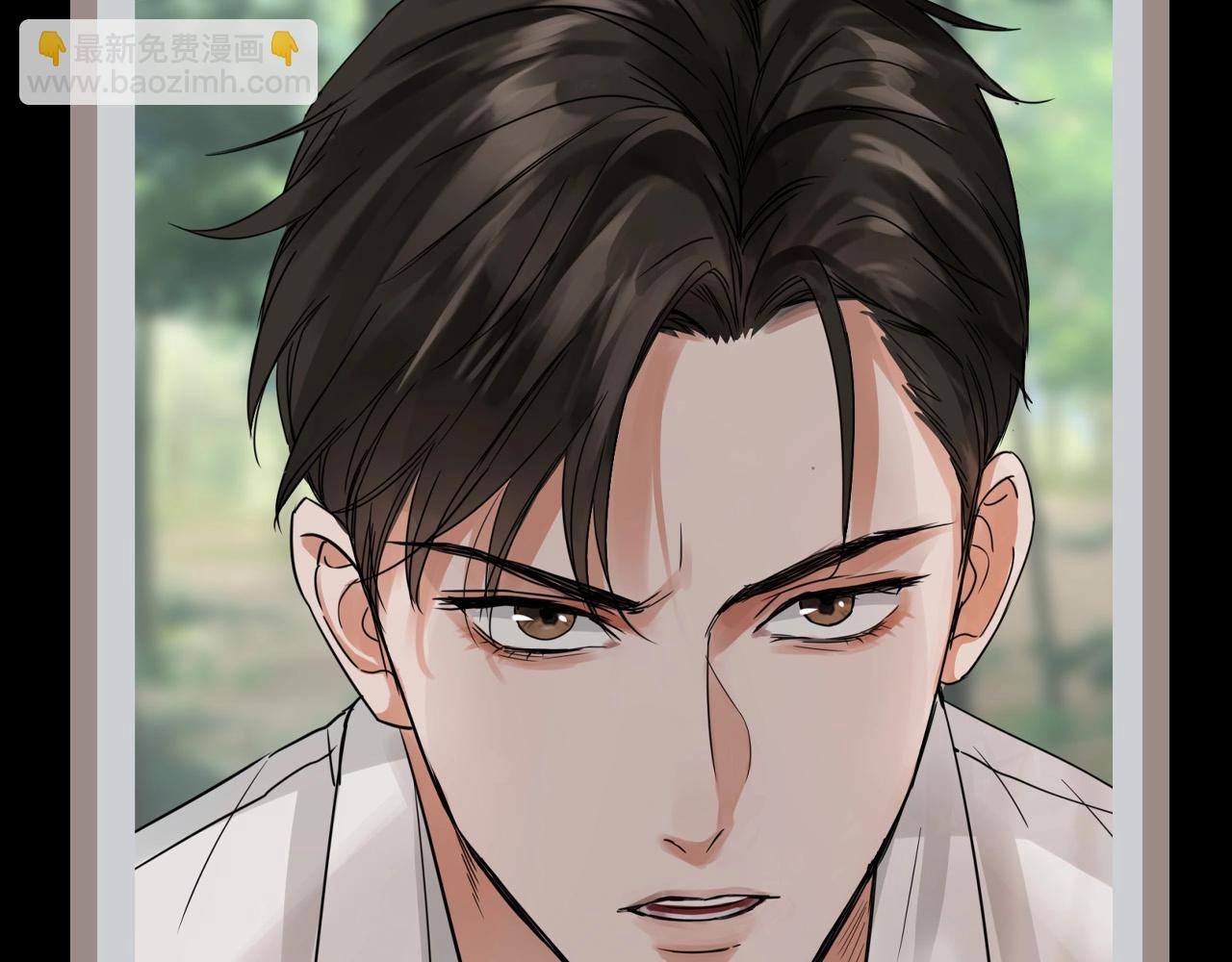 第12期 整活企划：步队的热血语录-第138话