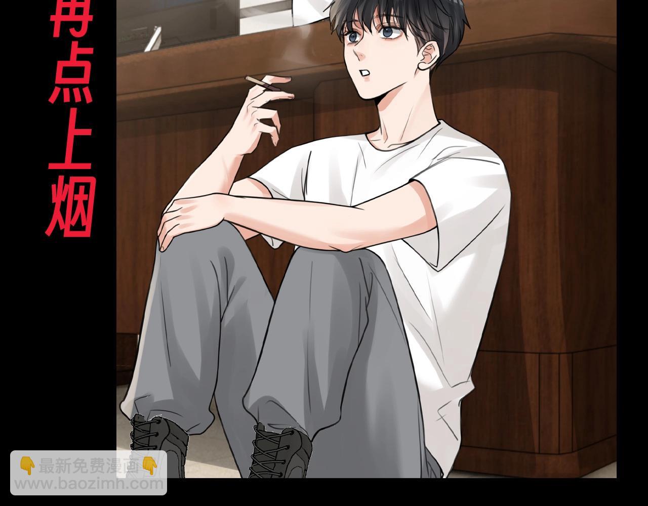 第16期 整活企划：小鱼坐姿大赏-第144话