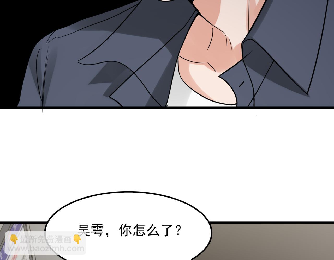 第119话 鲨鱼(1/3)-第148话