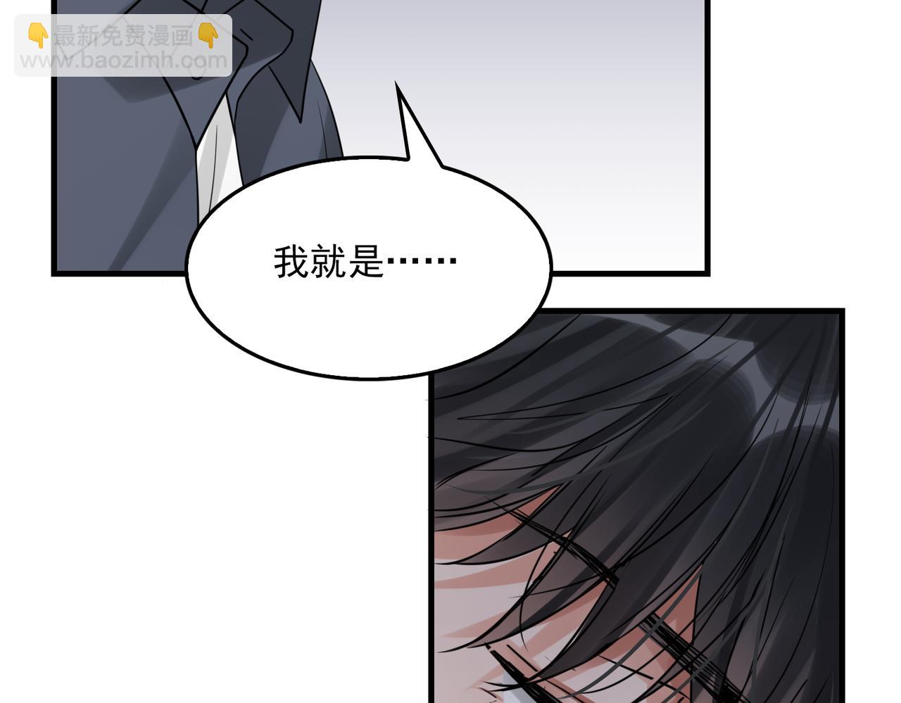 第119话 鲨鱼(1/3)-第148话