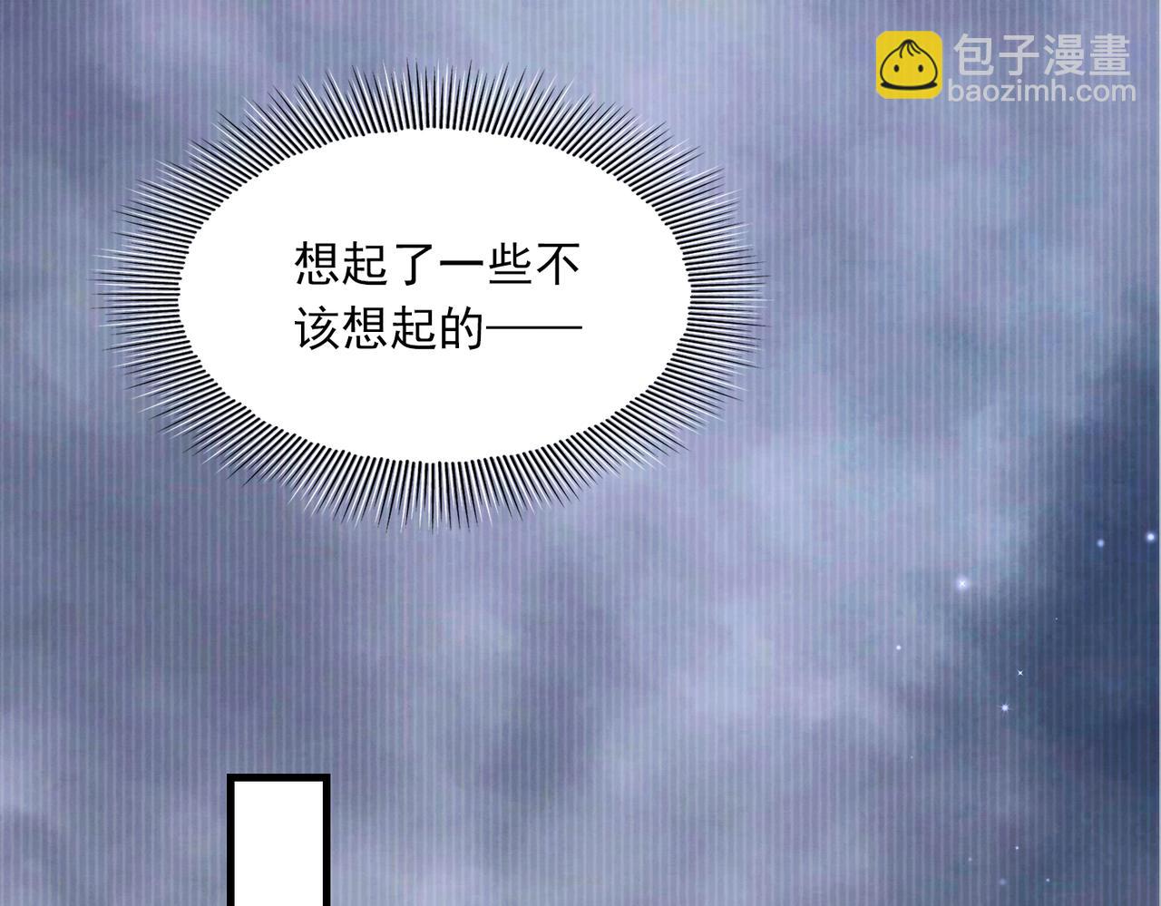 第119话 鲨鱼(1/3)-第148话