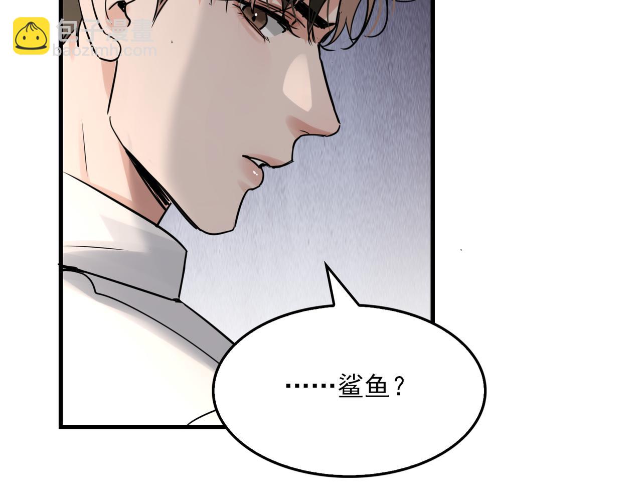 第119话 鲨鱼(1/3)-第148话