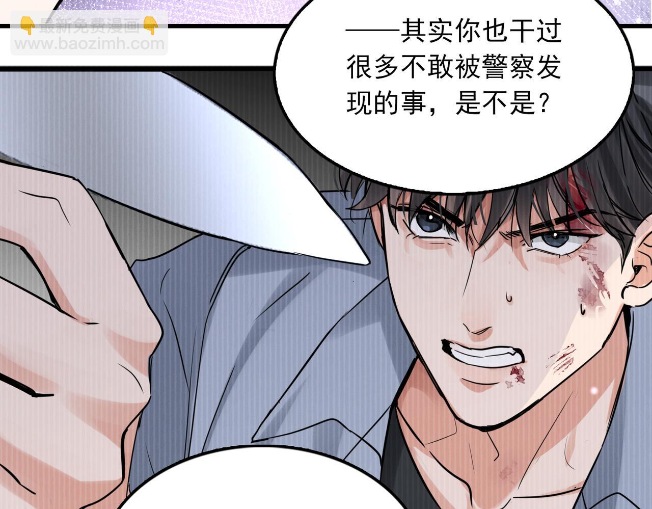 第119话 鲨鱼(1/3)-第148话
