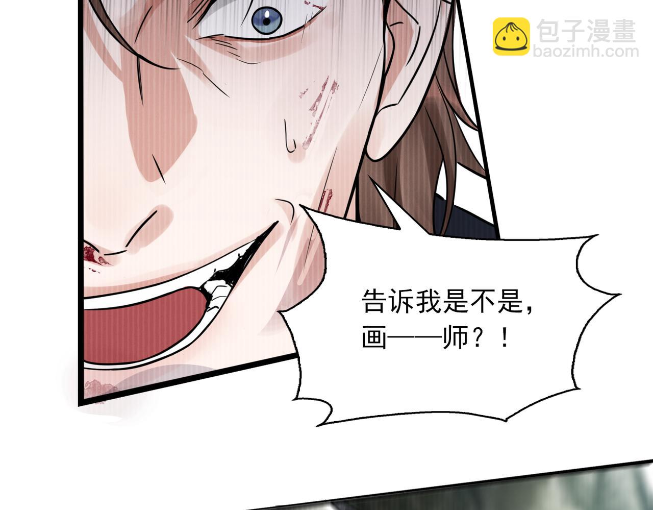 第119话 鲨鱼(1/3)-第148话