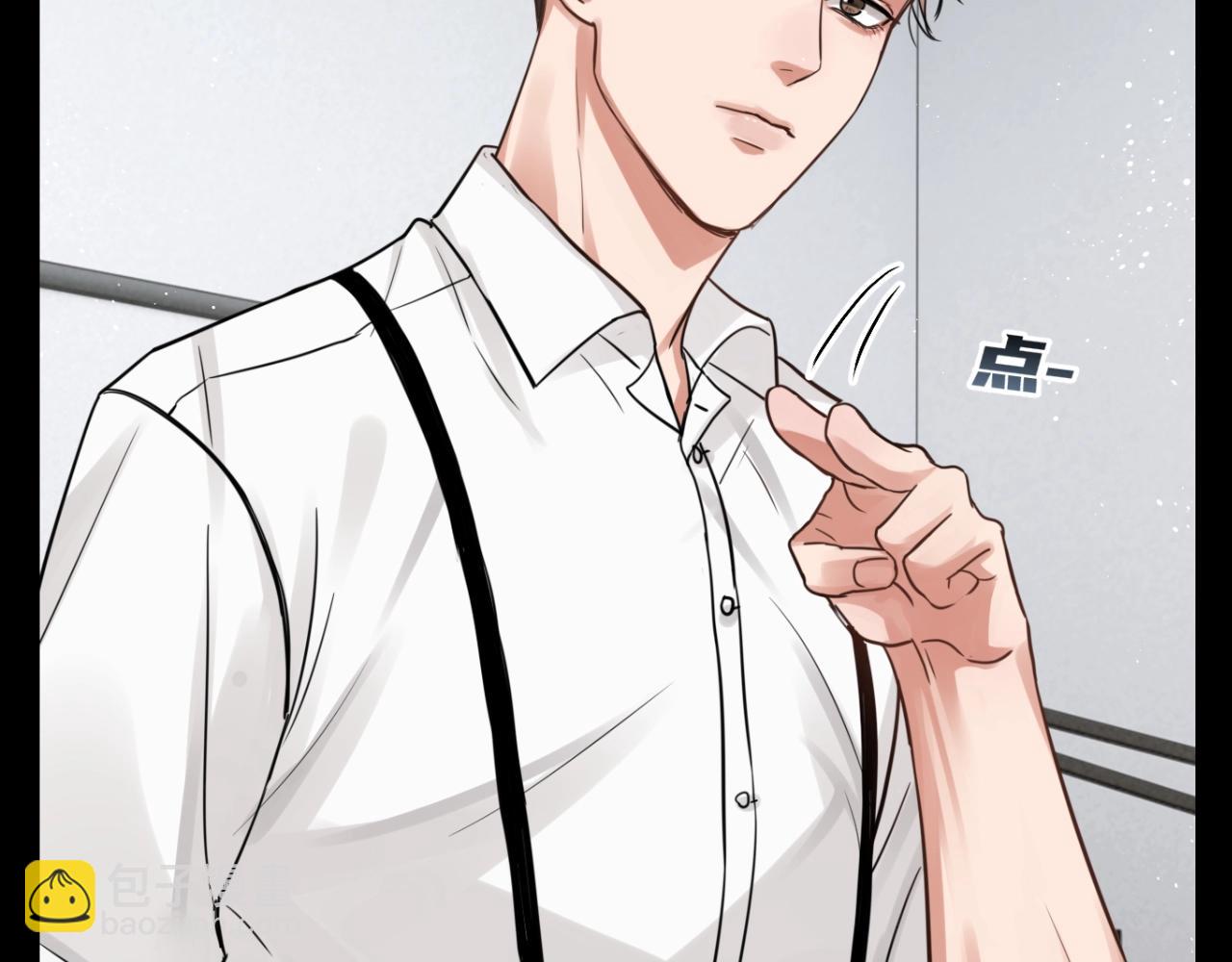 第20期 整活企划：你就宠他吧！-第150话