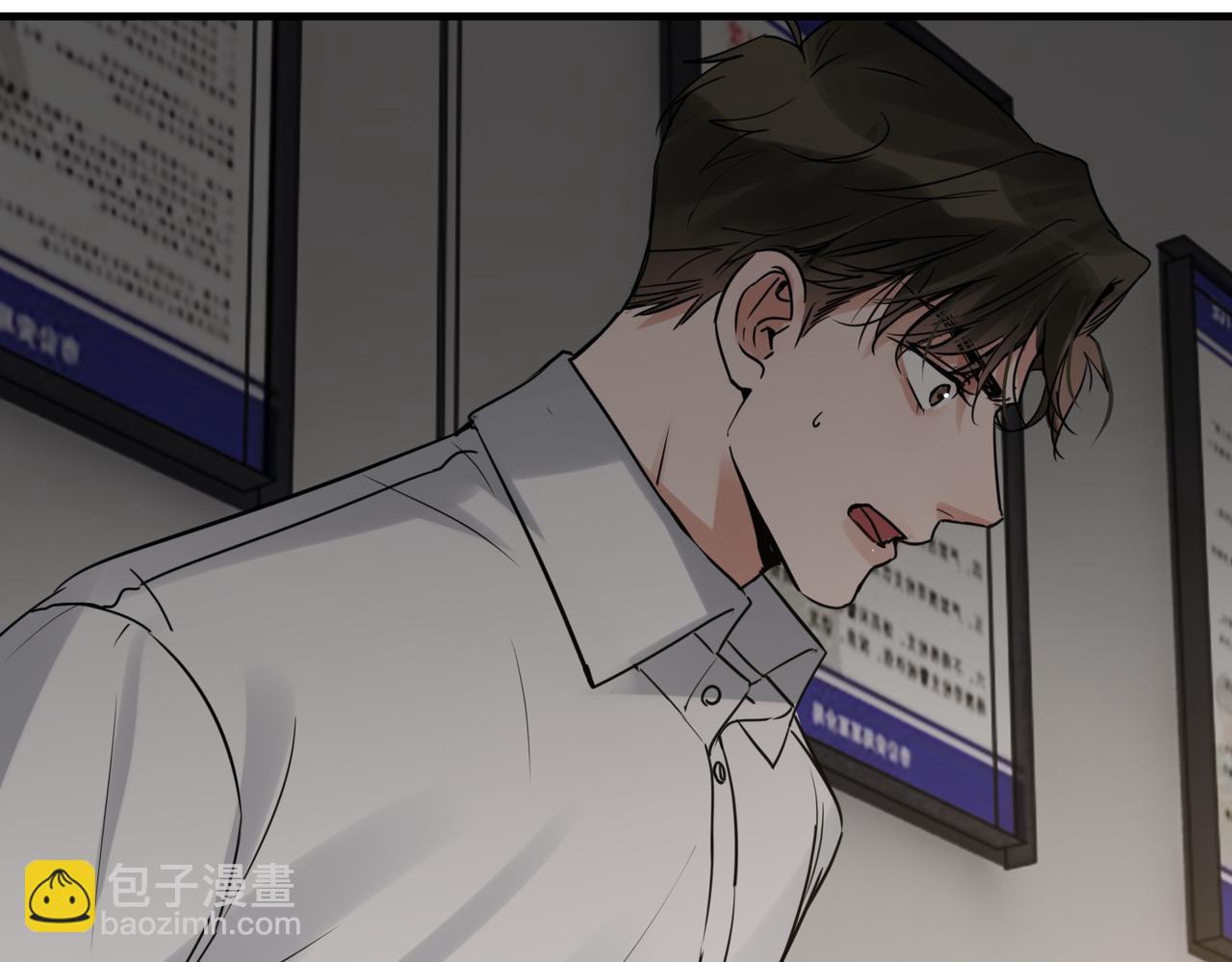 第121话 谈话(1/2)-第154话