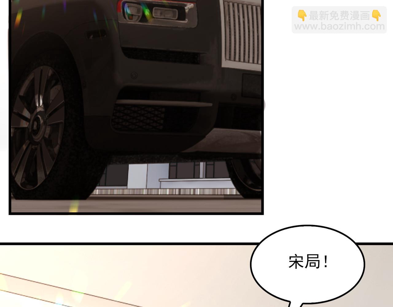 第121话 谈话(1/2)-第154话