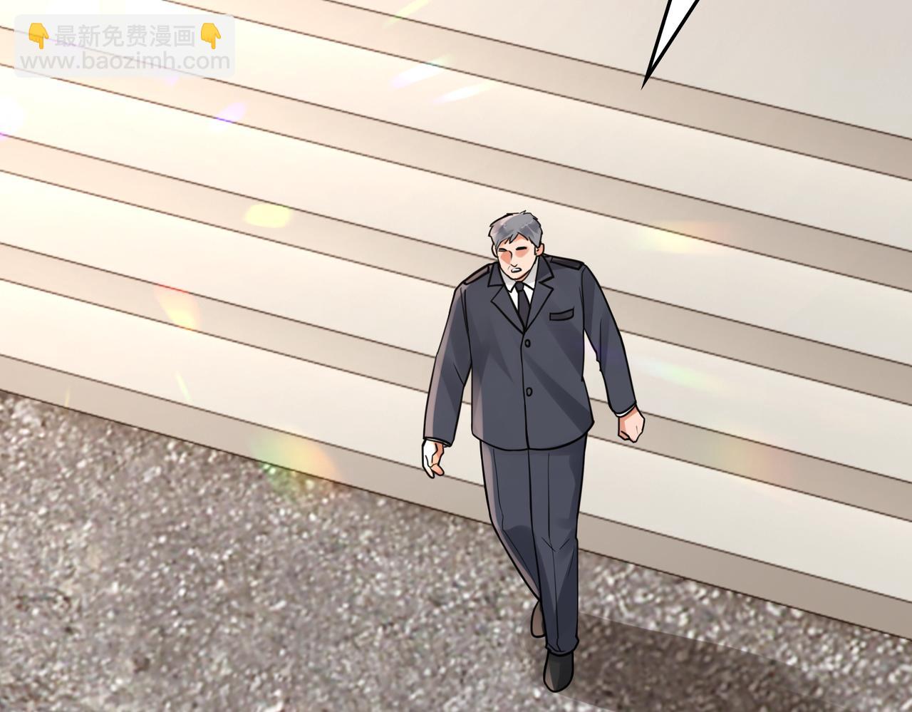 第121话 谈话(1/2)-第154话