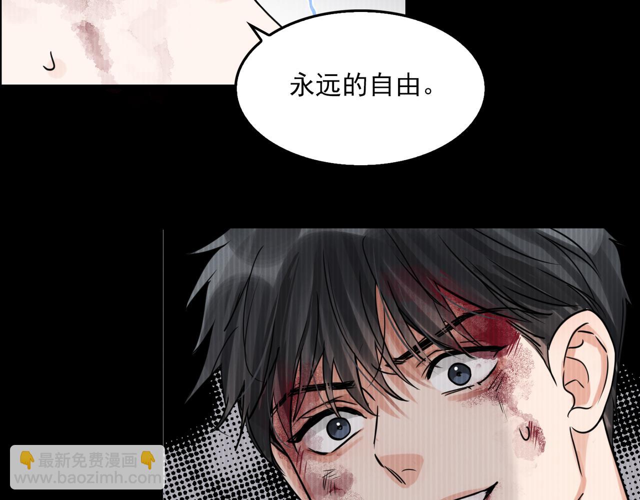 第123话 烈士陵园(1/3)-第162话