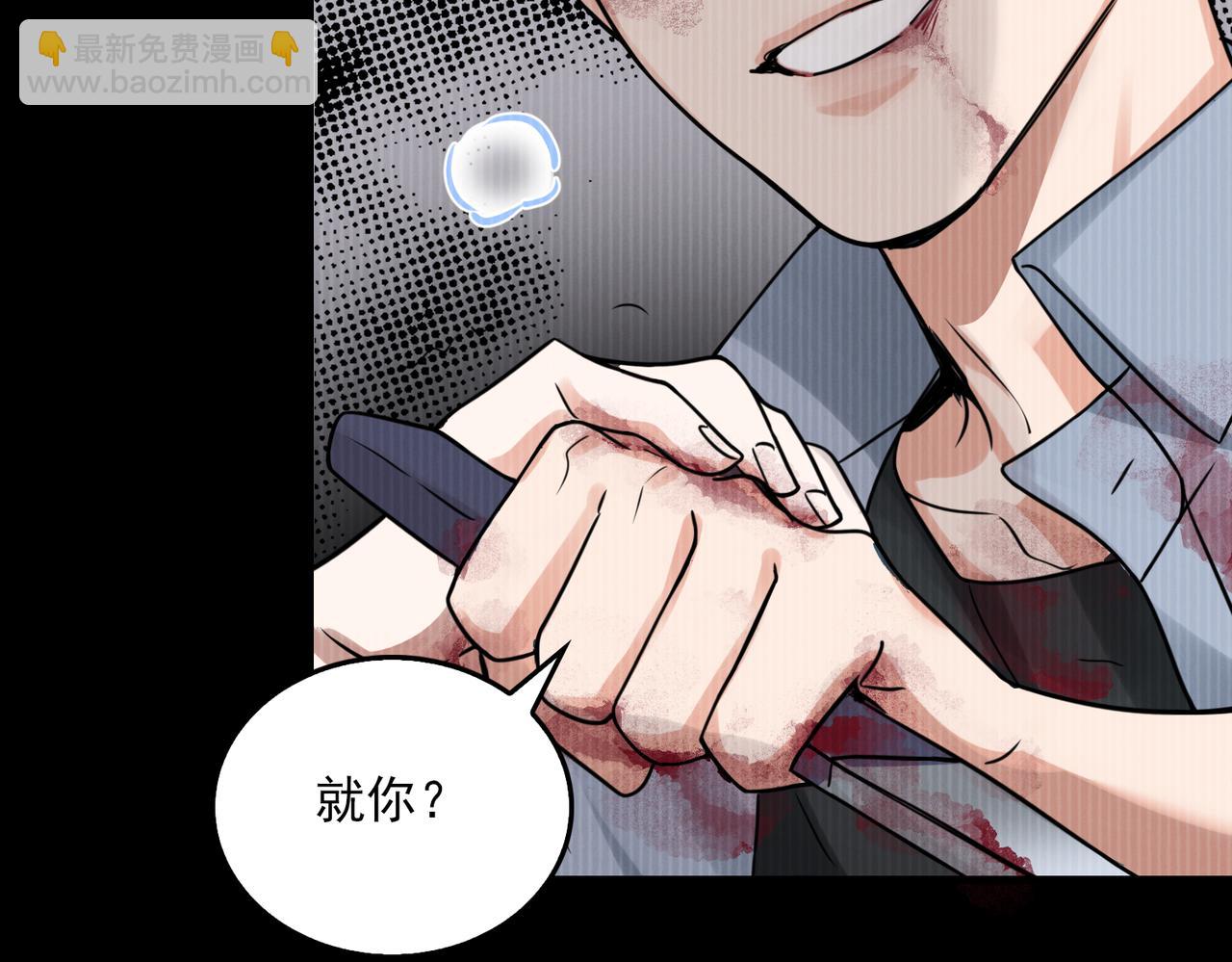 第123话 烈士陵园(1/3)-第162话