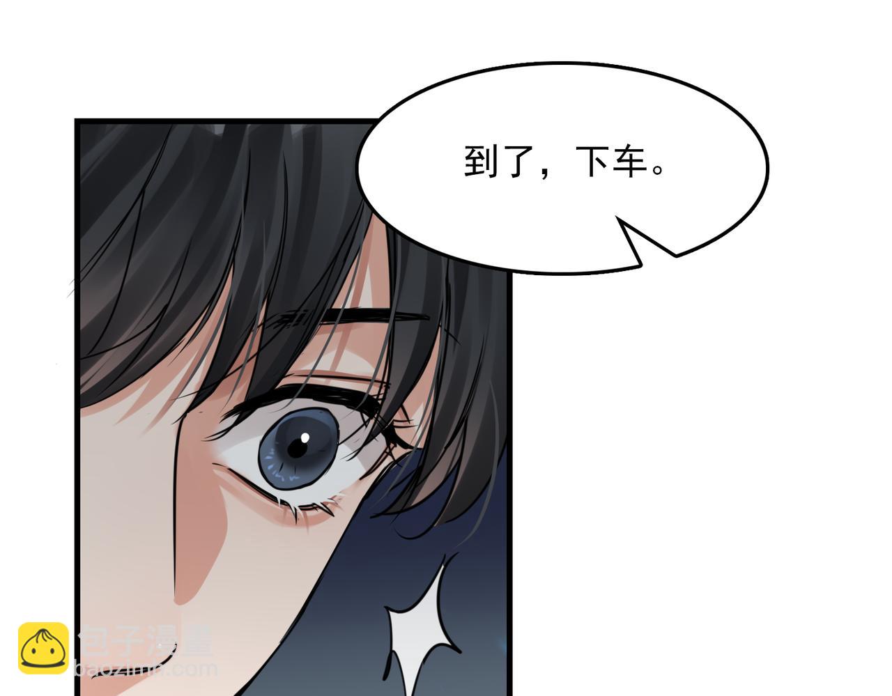 第123话 烈士陵园(1/3)-第162话