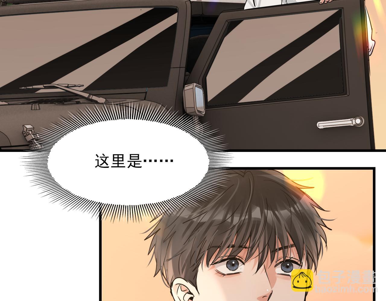 第123话 烈士陵园(1/3)-第162话