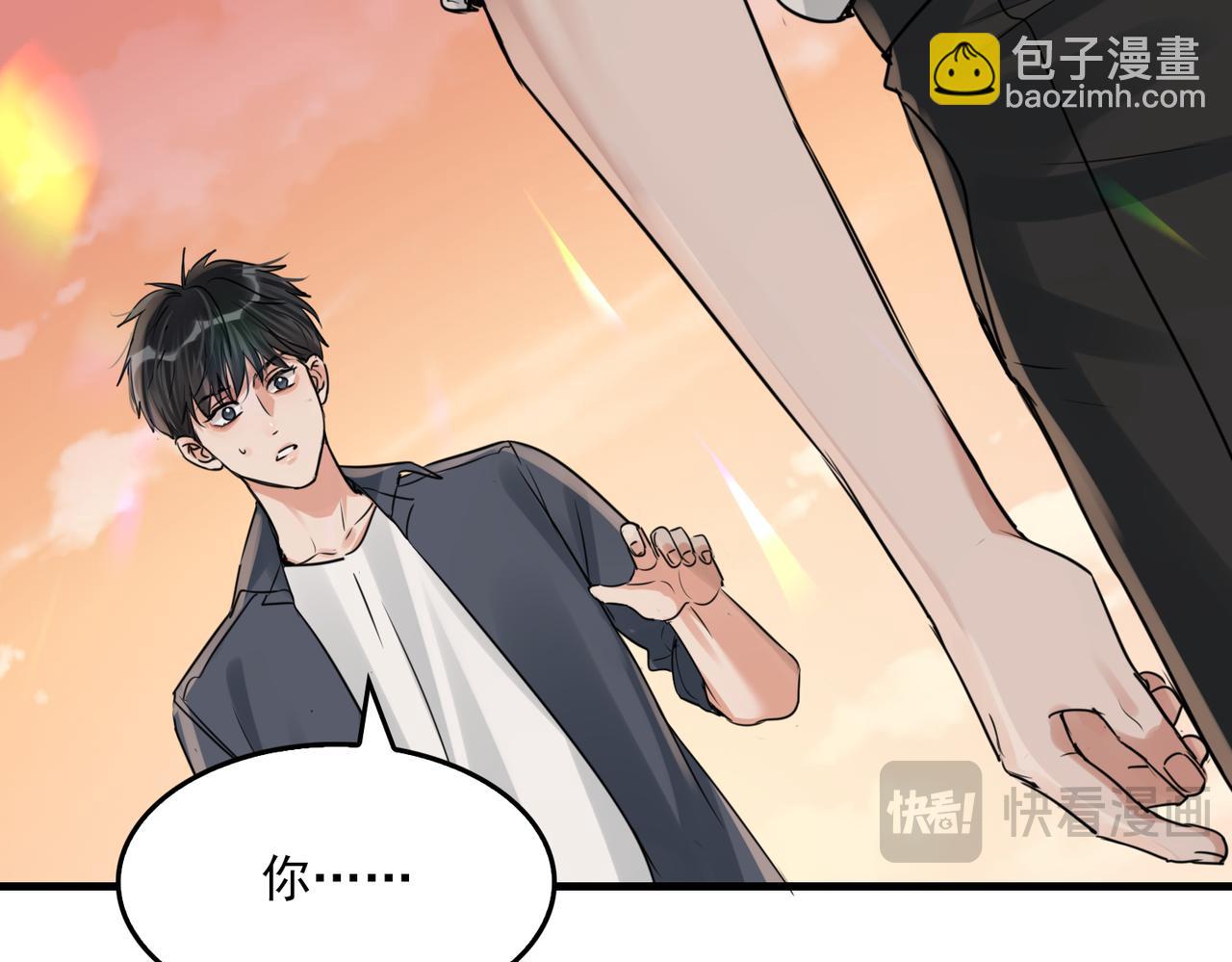 第123话 烈士陵园(1/3)-第162话