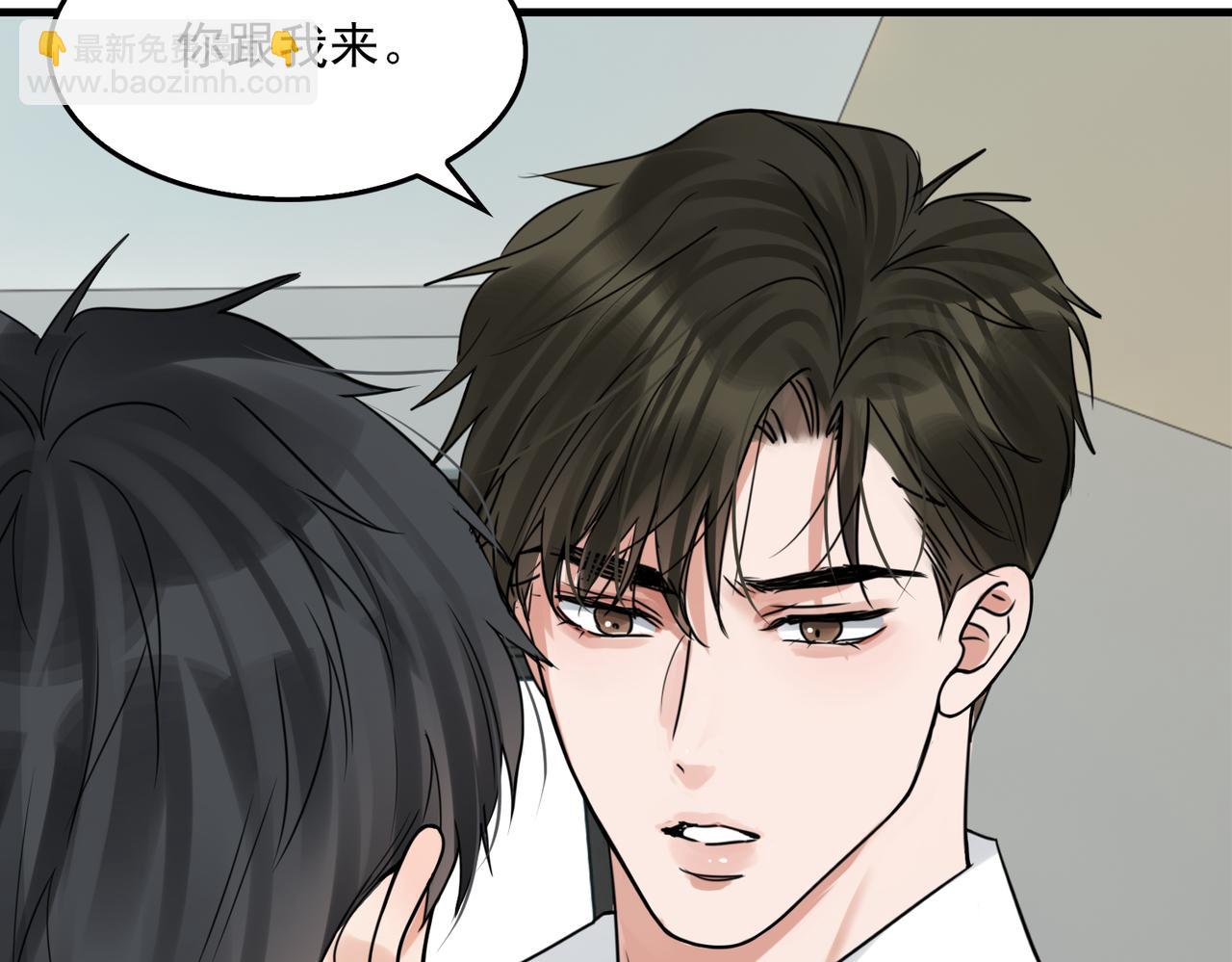 第123话 烈士陵园(1/3)-第162话
