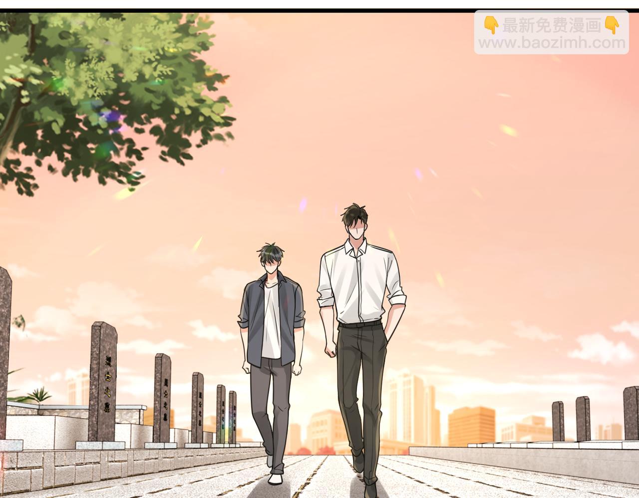 第123话 烈士陵园(1/3)-第162话