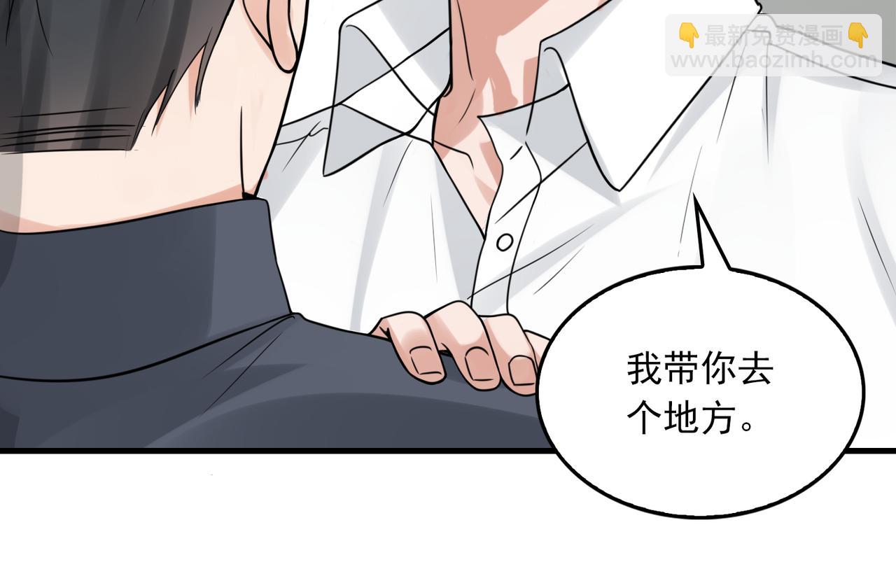 第123话 烈士陵园(1/3)-第162话