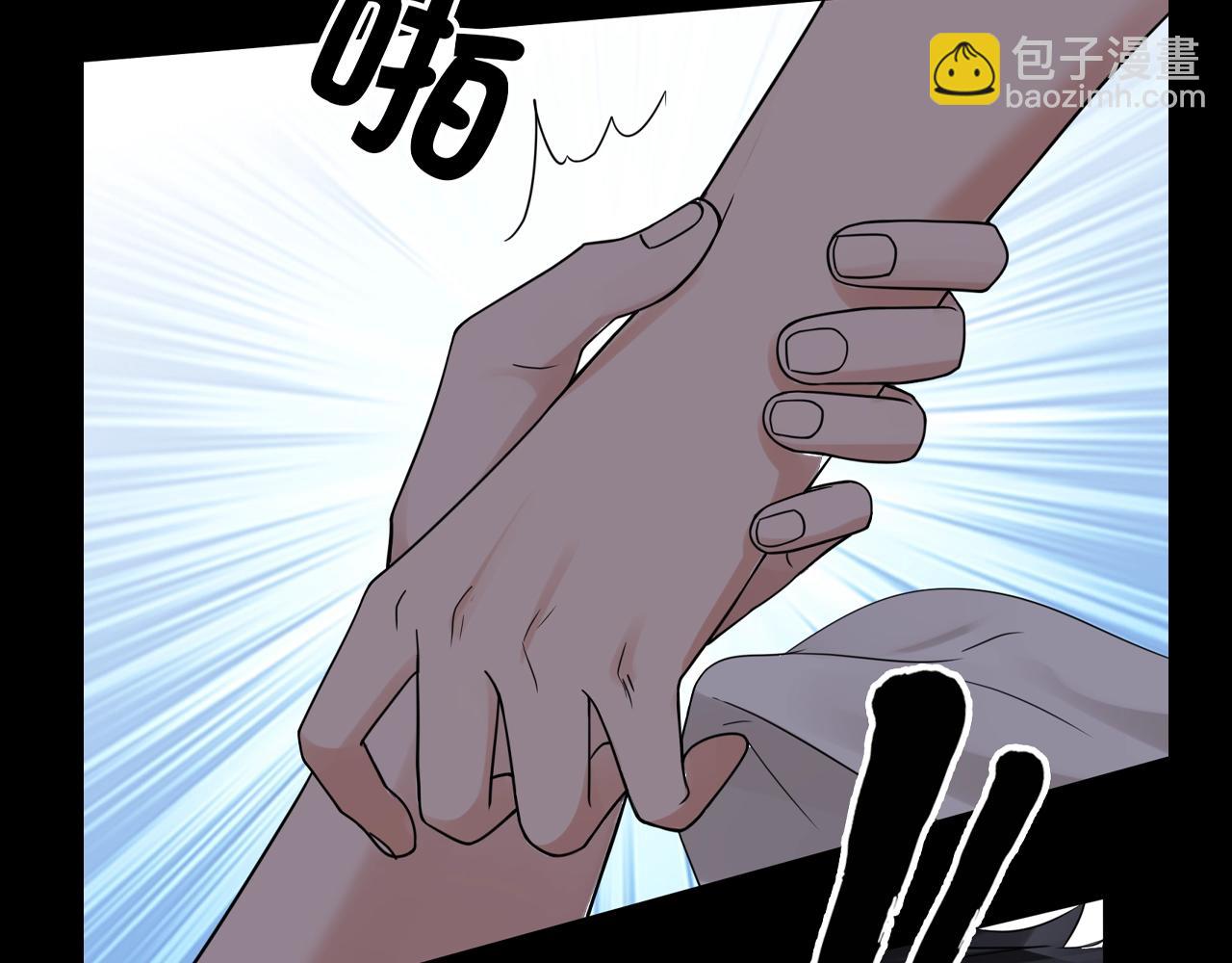 第30期 整活企划：小鱼的自我攻略-第164话