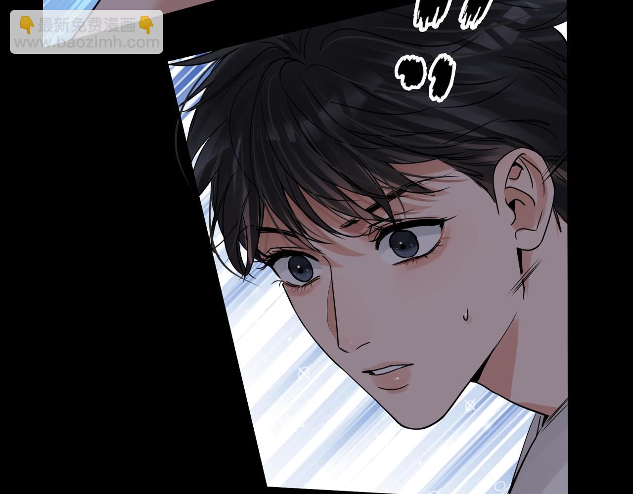 第30期 整活企划：小鱼的自我攻略-第164话