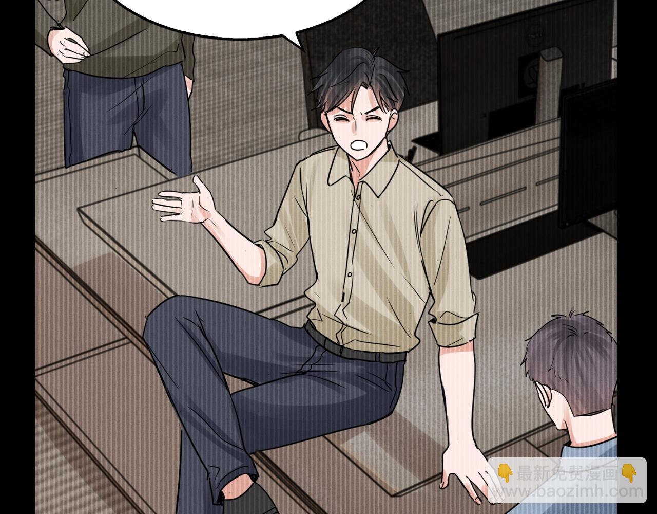 第30期 整活企划：小鱼的自我攻略-第164话