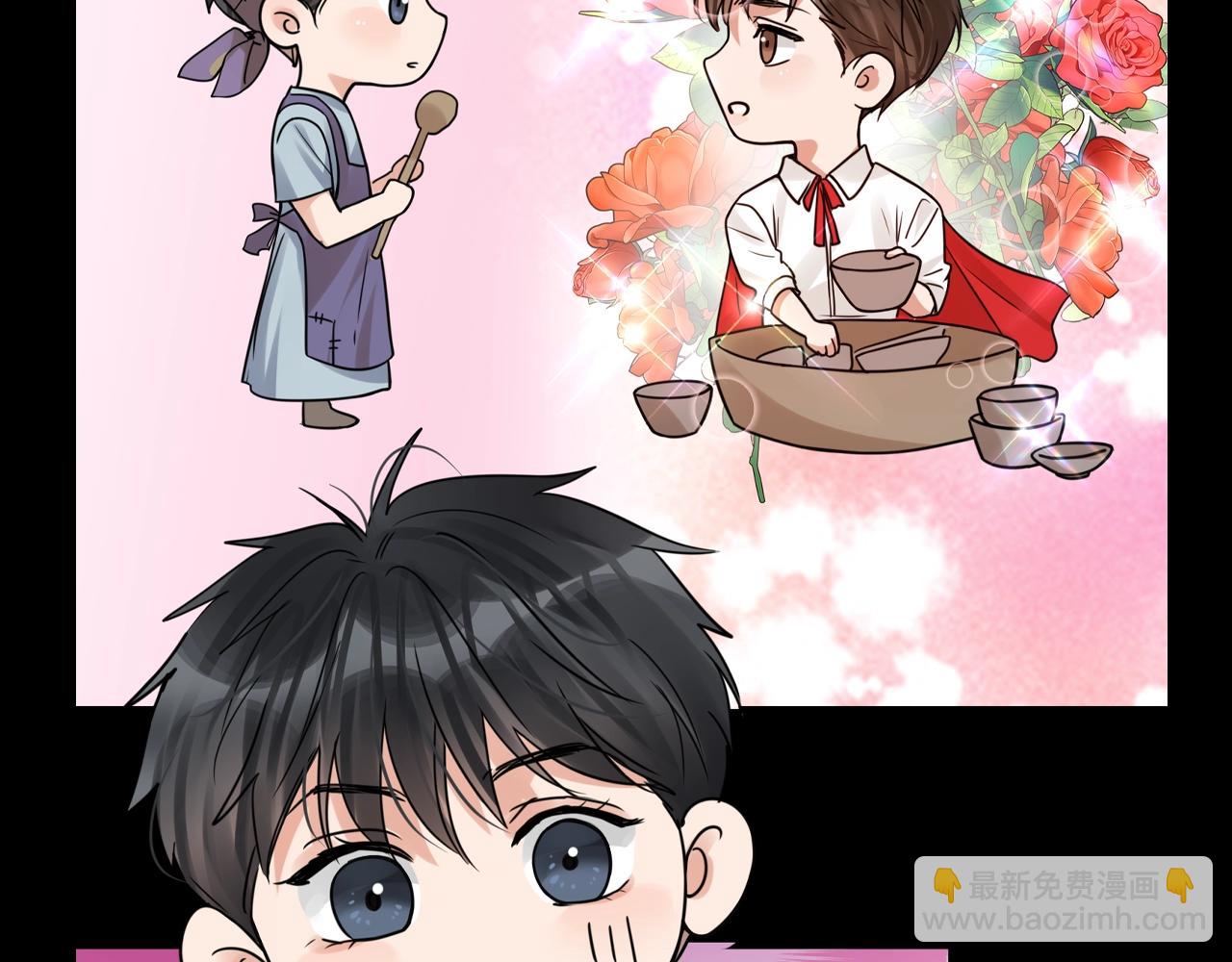 第30期 整活企划：小鱼的自我攻略-第164话