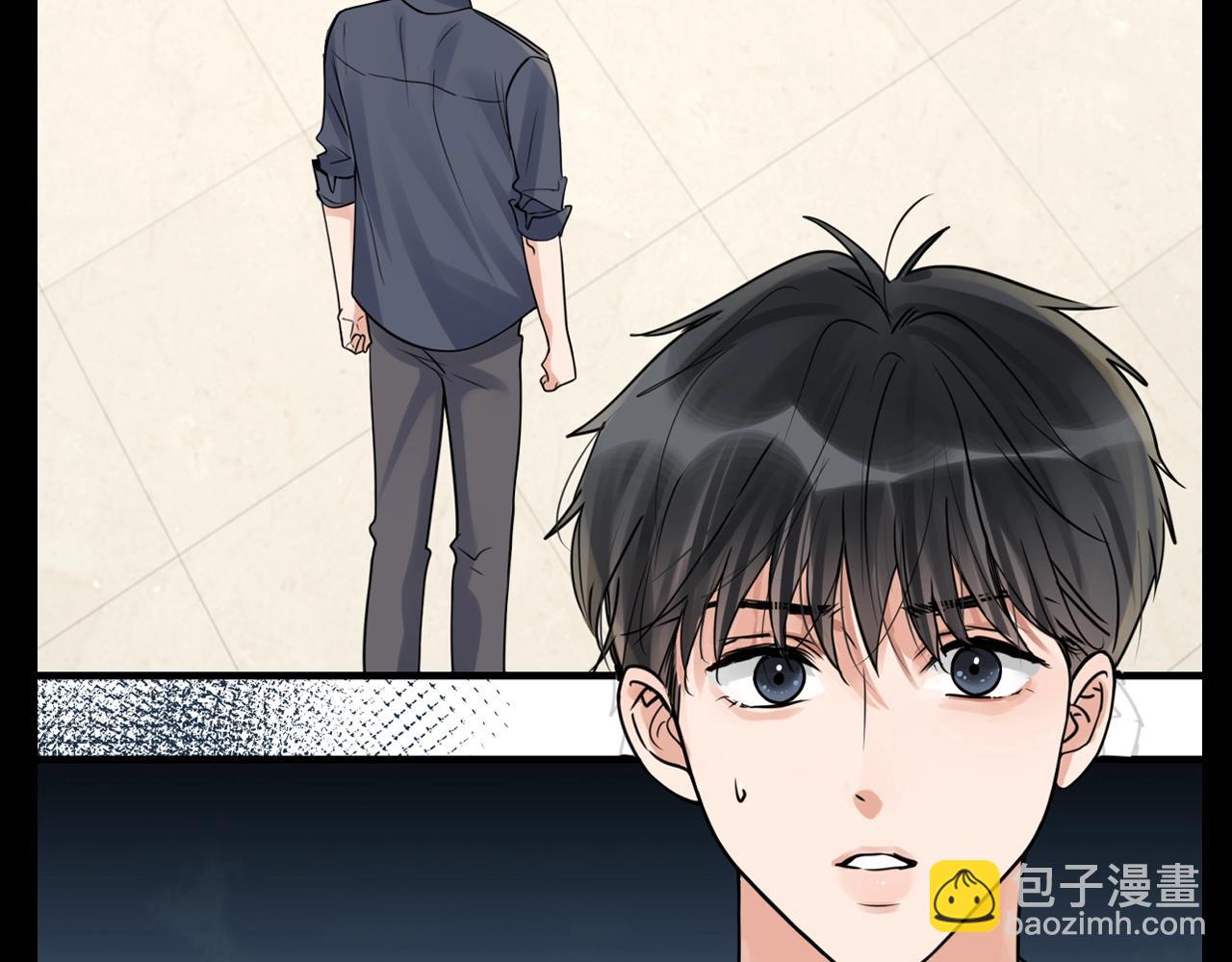 第31期 整活企划：可恶，CP脑要发作啦！-第166话