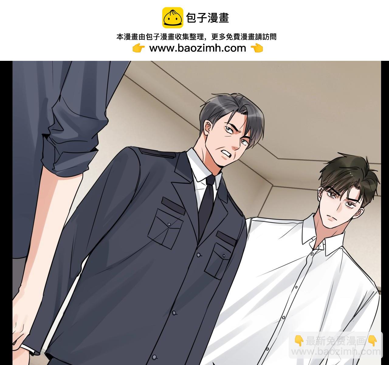 第31期 整活企划：可恶，CP脑要发作啦！-第166话