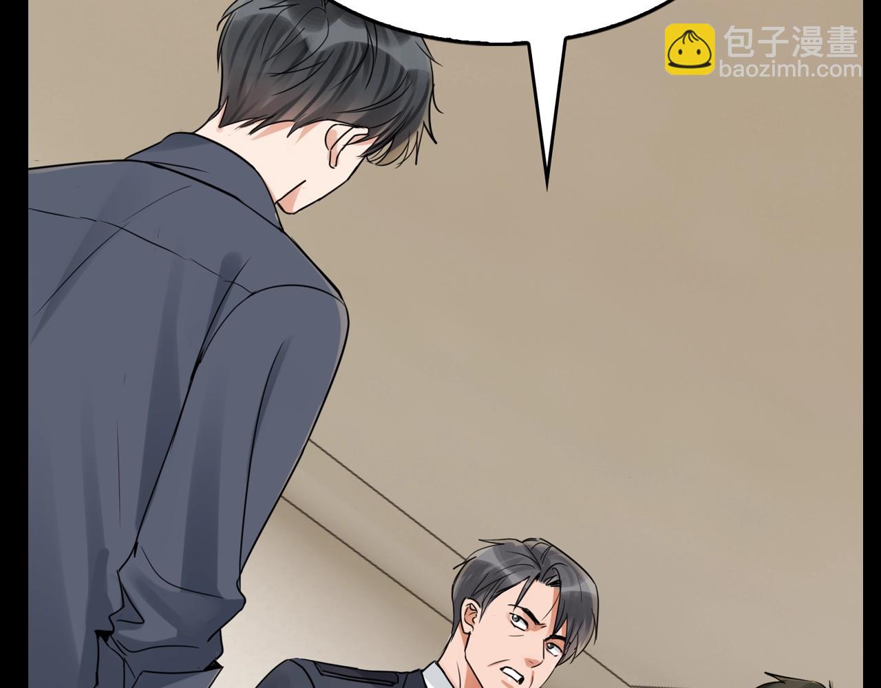 第31期 整活企划：可恶，CP脑要发作啦！-第166话