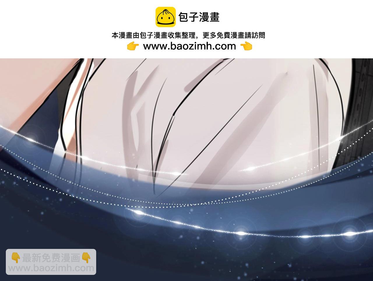 漫画特典季&middot;2月17日 双强对垒 荷尔蒙爆发！-第168话