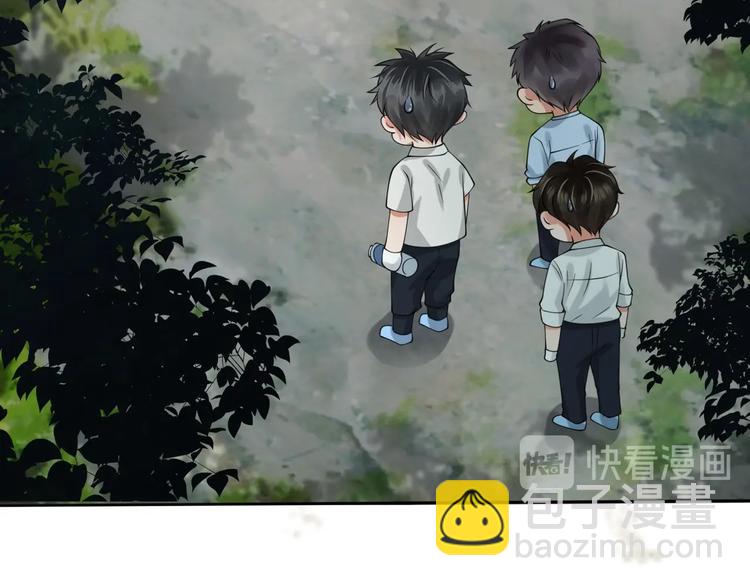 番外2：同志情同志爱(1/2)-第18话