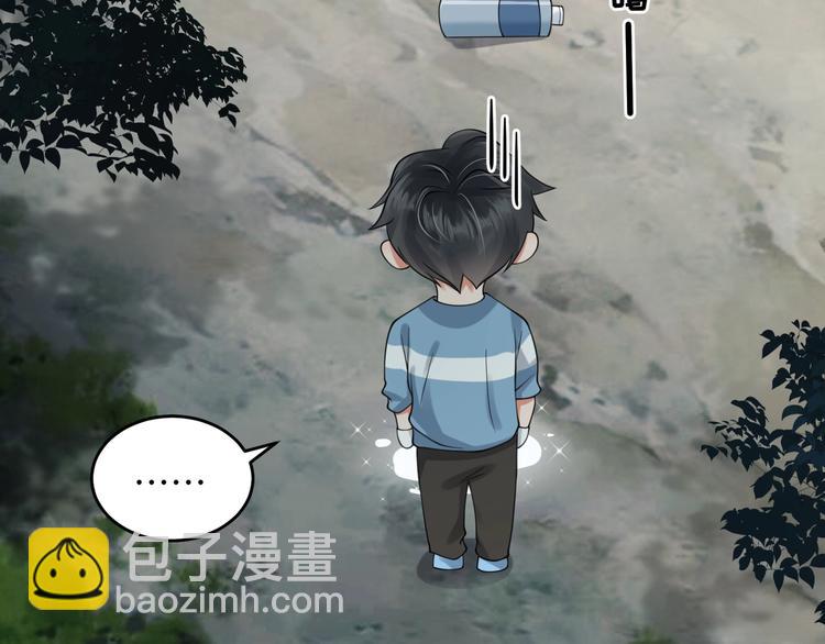 番外2：同志情同志爱(1/2)-第18话