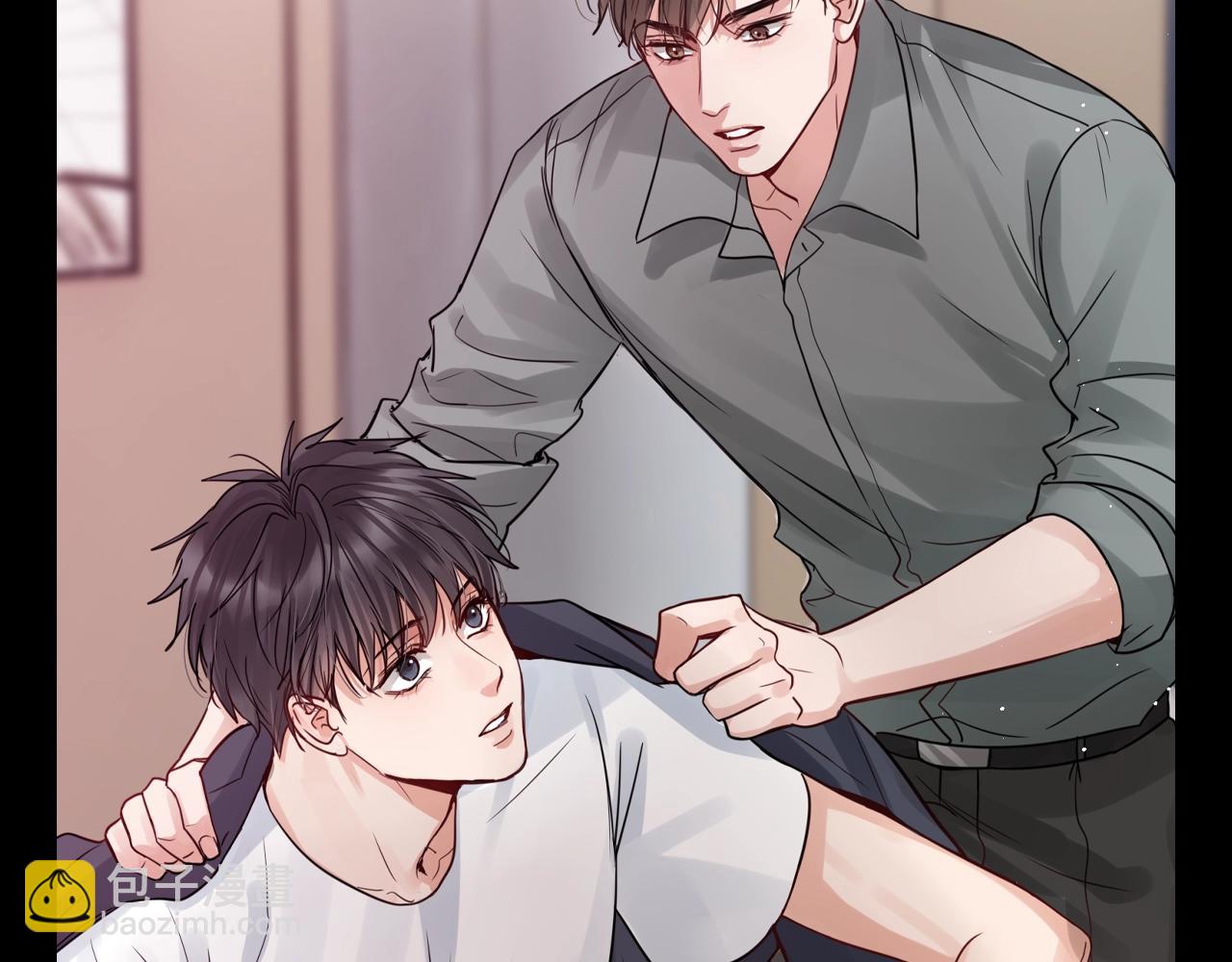 第36期 整活企划：终于，有家了-第172话