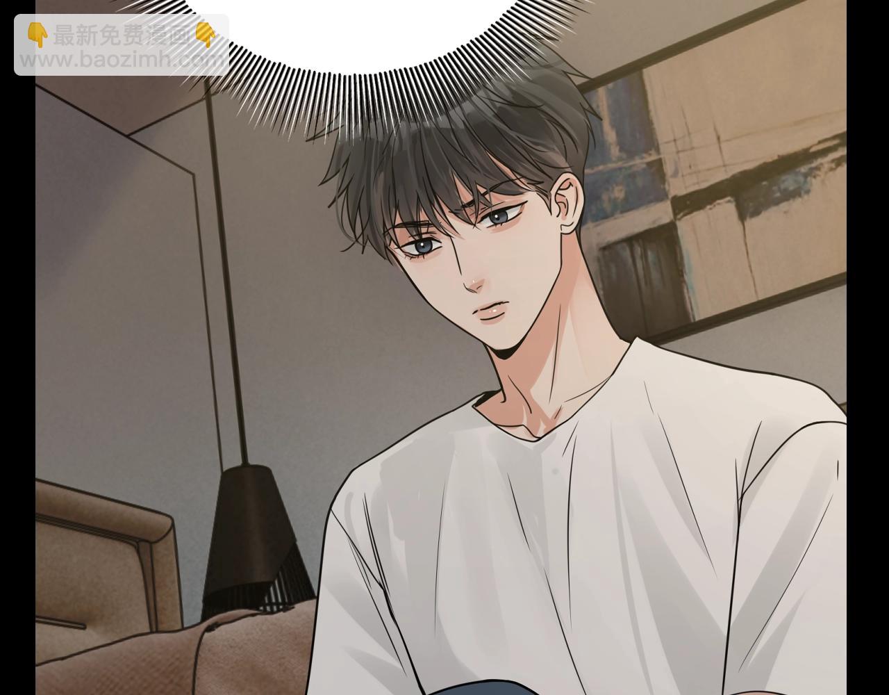 第36期 整活企划：终于，有家了-第172话