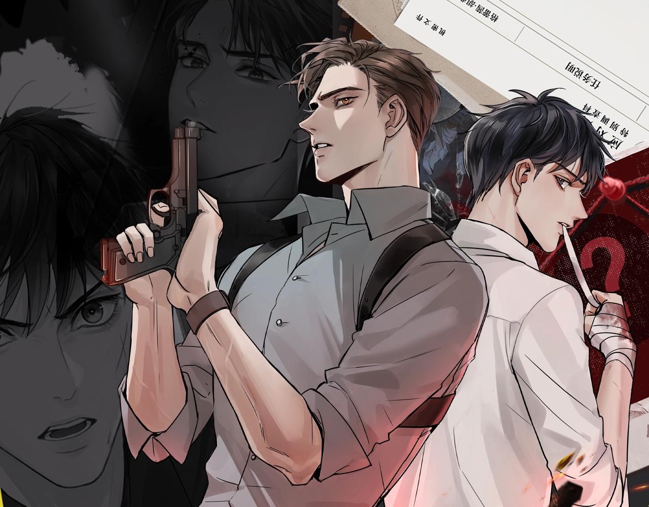 第37期 整活企划：他一直没有放弃小鱼-第174话
