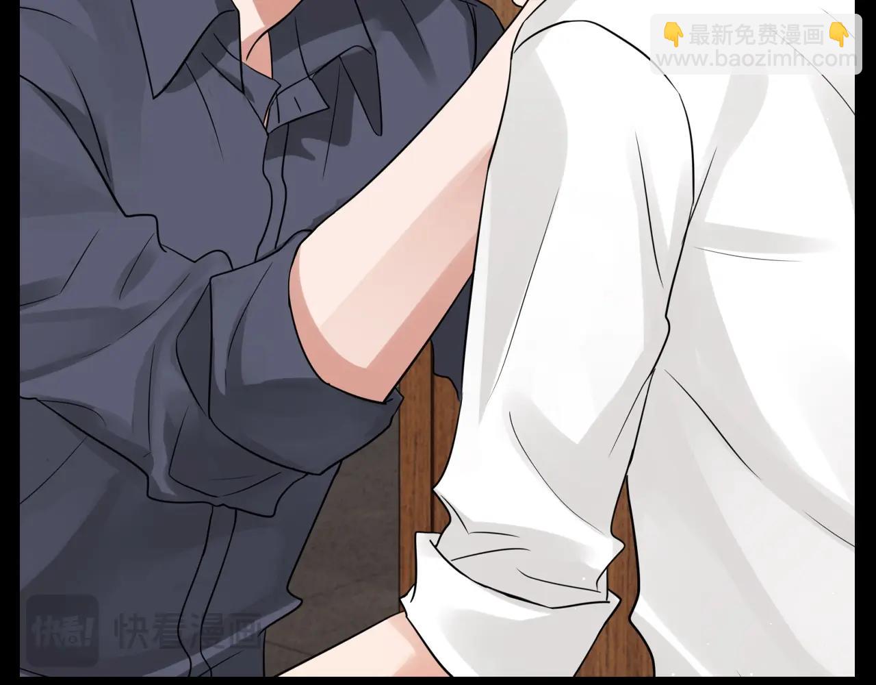 第37期 整活企划：他一直没有放弃小鱼-第174话