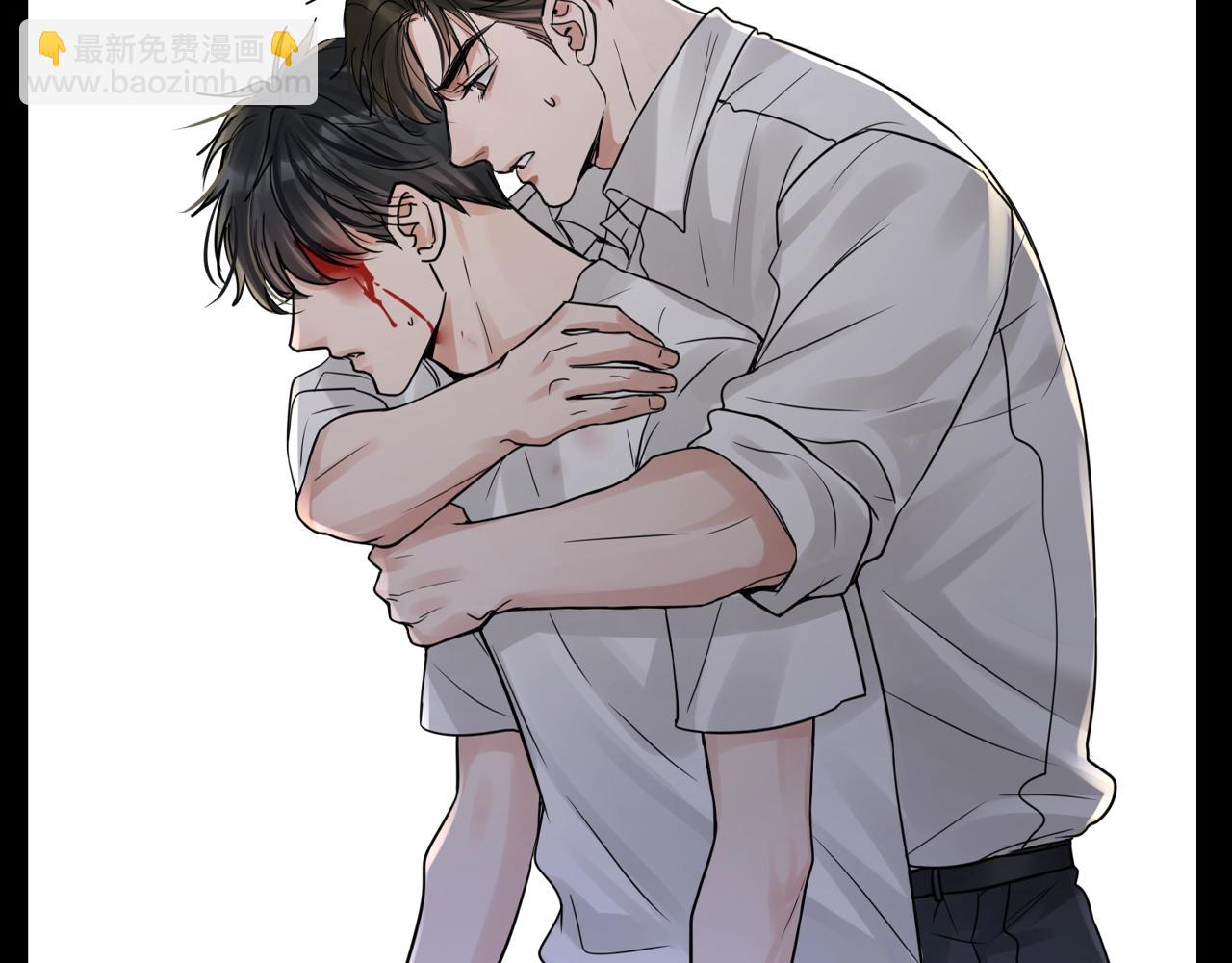 第39期 整活企划：什么是美强惨-第176话