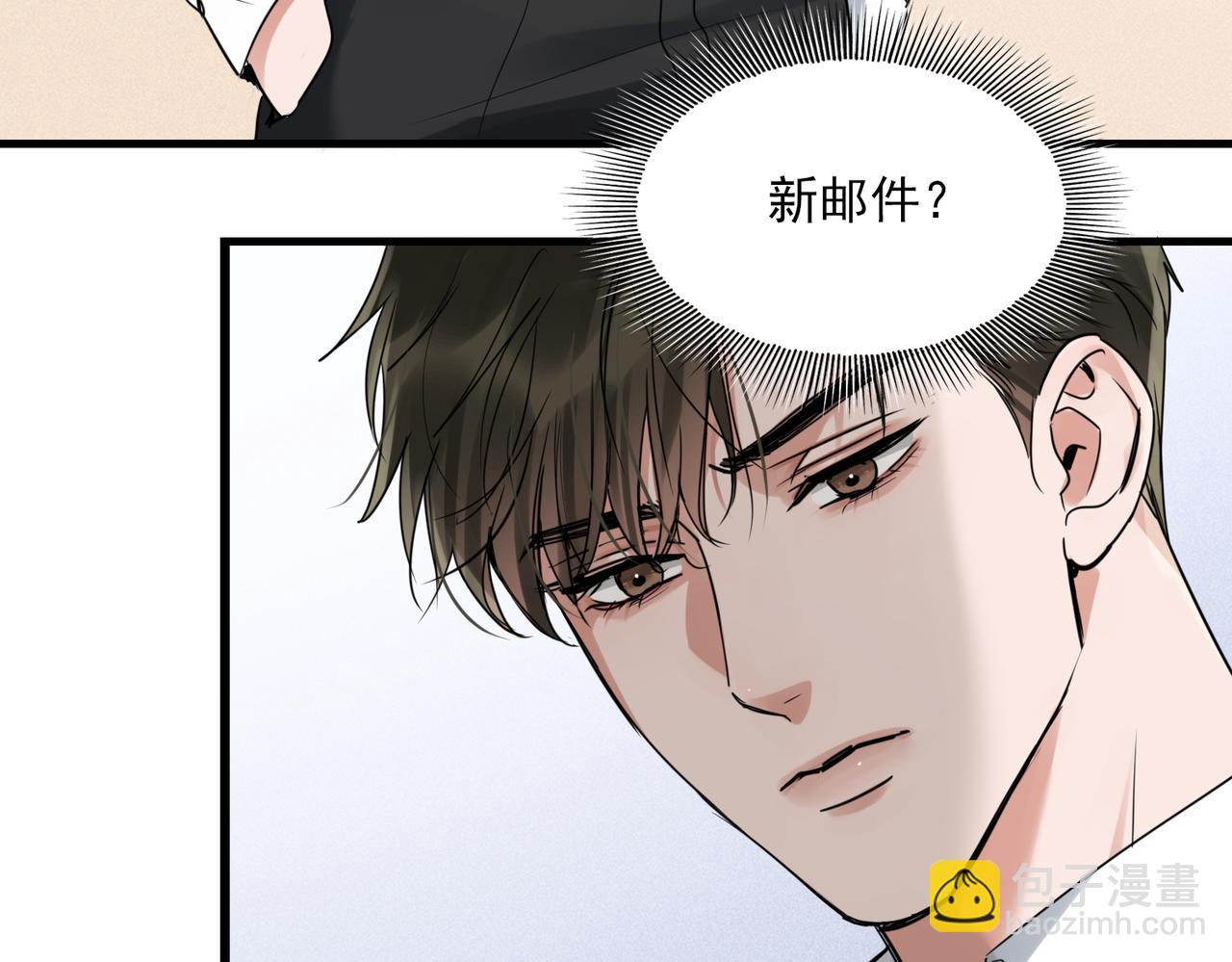 第127话 告白(1/3)-第178话
