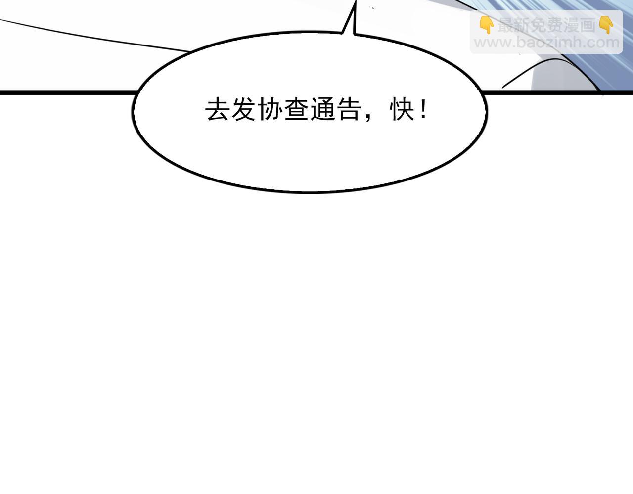 第127话 告白(1/3)-第178话