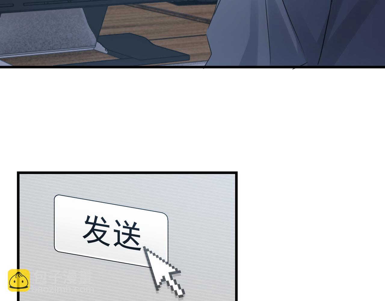 第127话 告白(1/3)-第178话