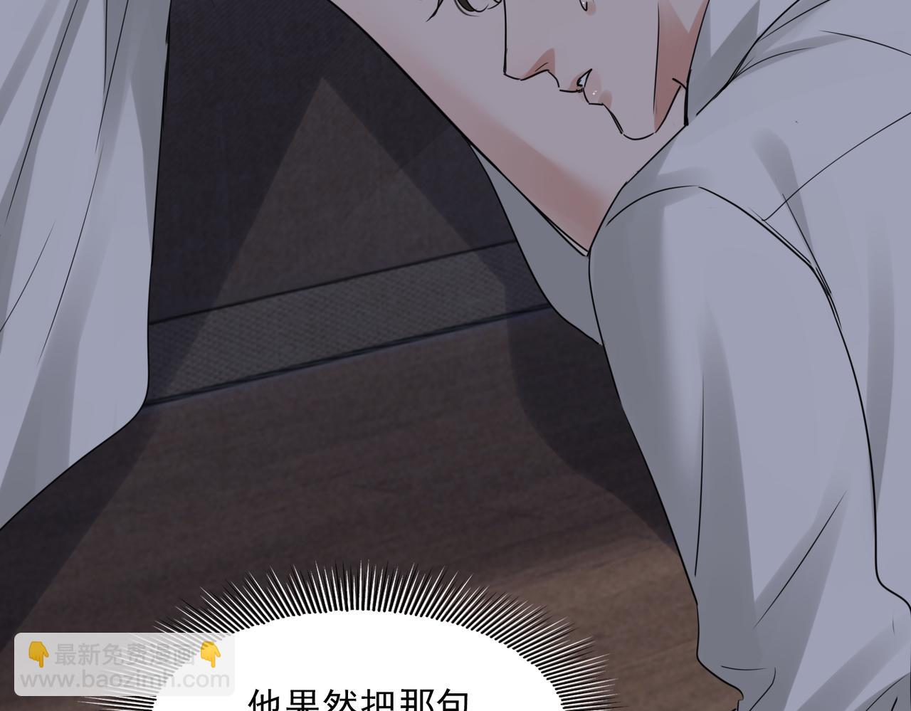 第127话 告白(1/3)-第178话
