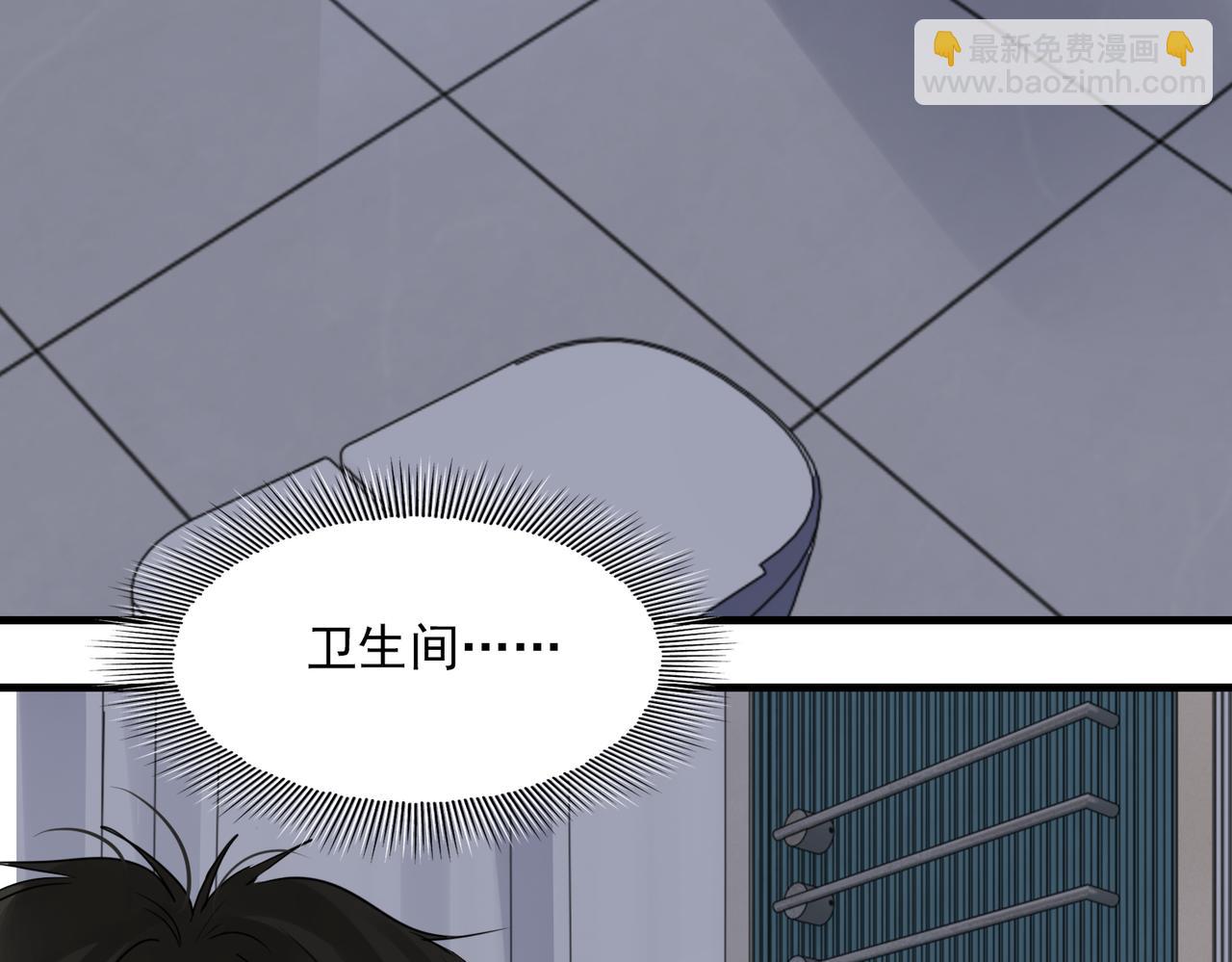 第127话 告白(1/3)-第178话