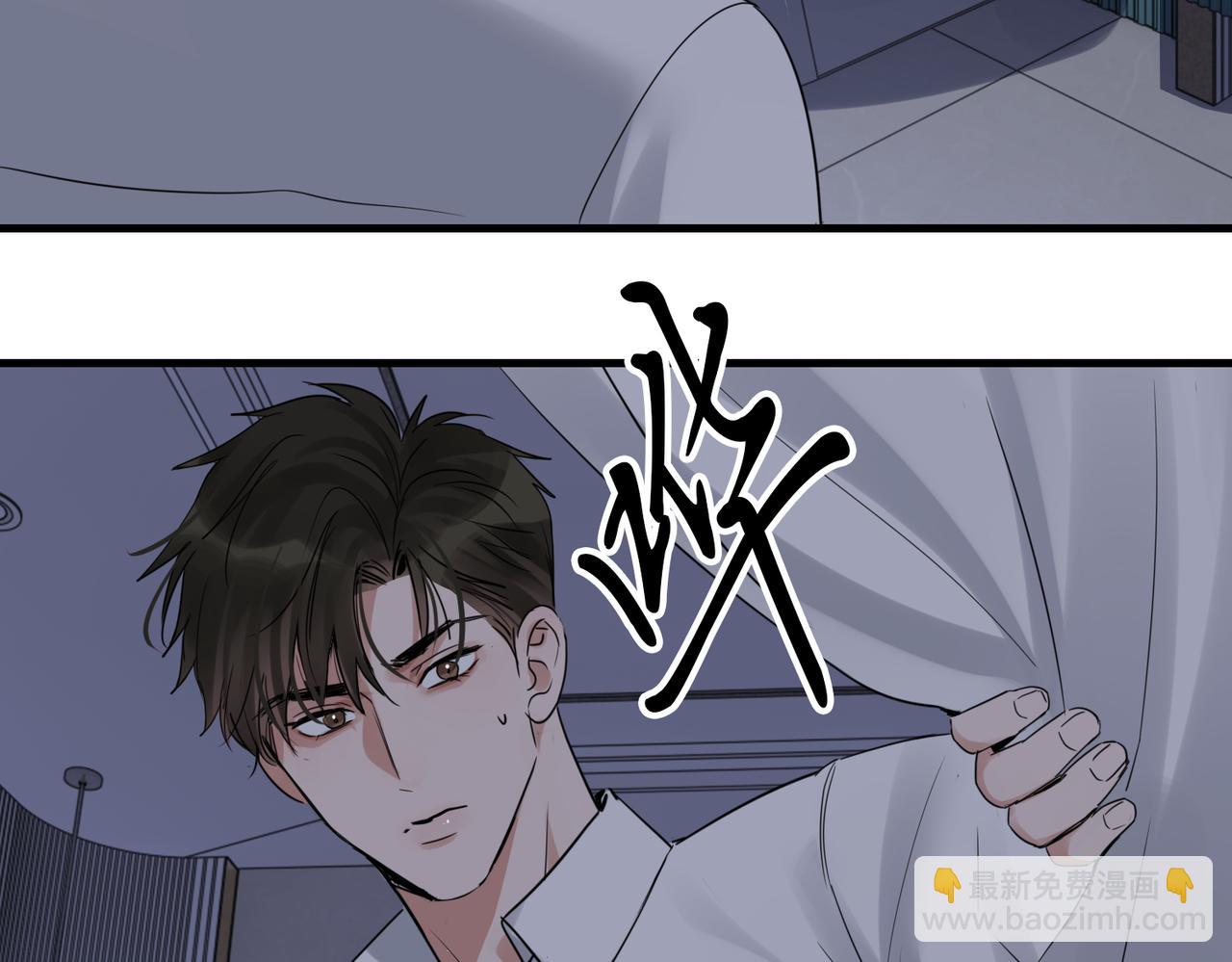 第127话 告白(1/3)-第178话