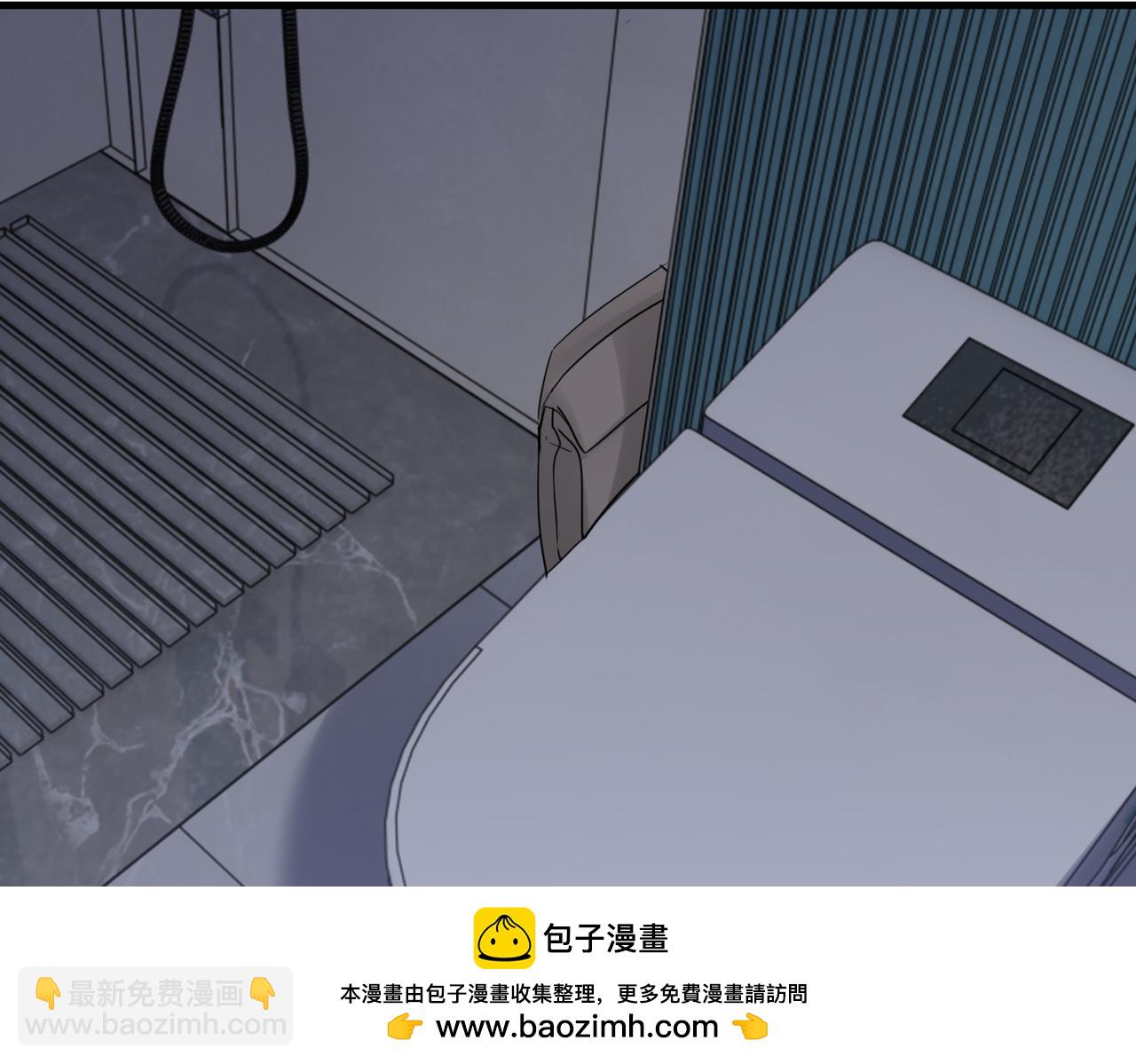 第127话 告白(1/3)-第178话