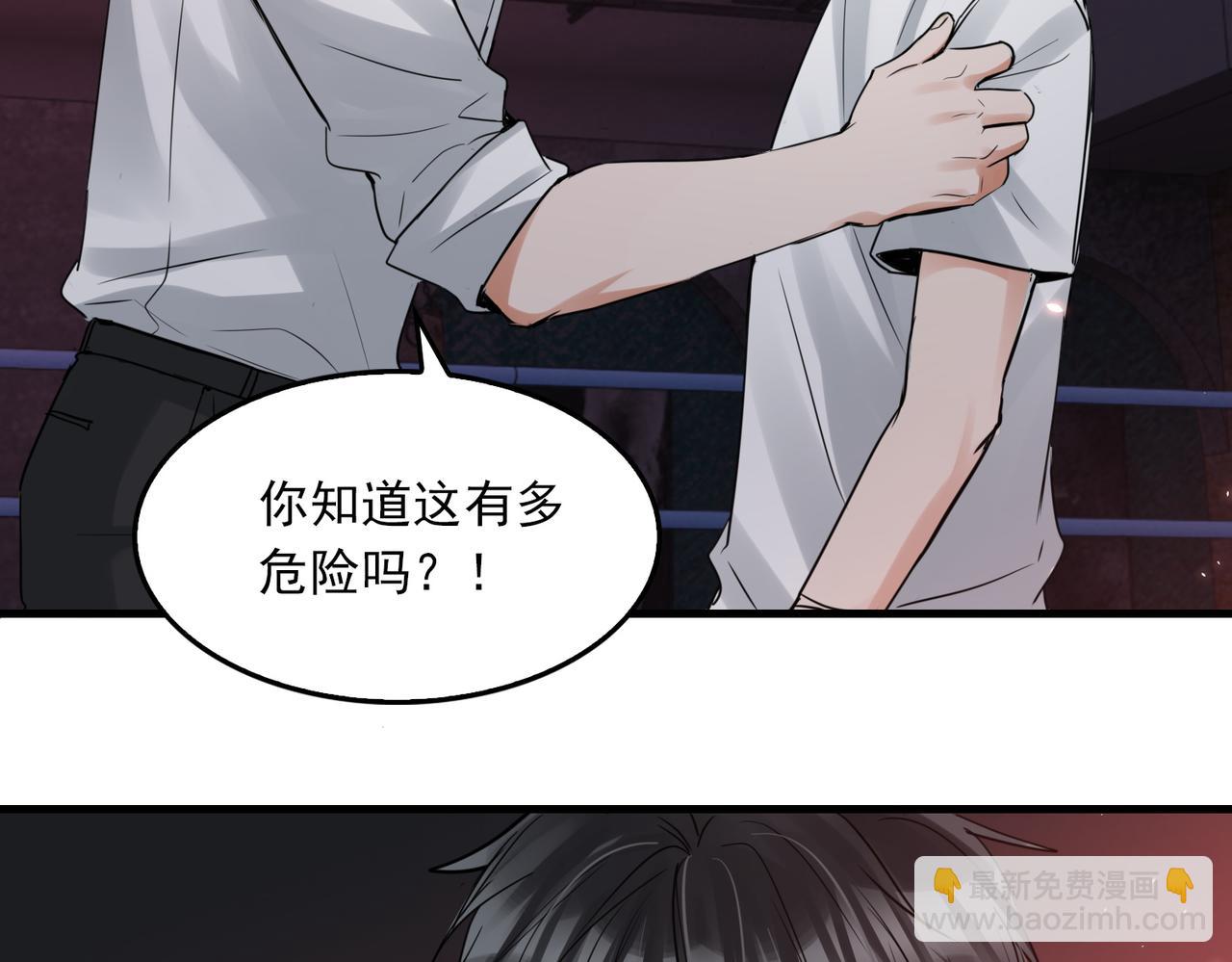 第129话 炙热的触碰(1/3)-第180话