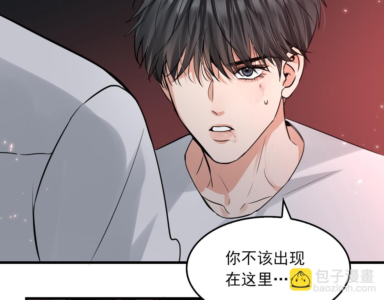 第129话 炙热的触碰(1/3)-第180话
