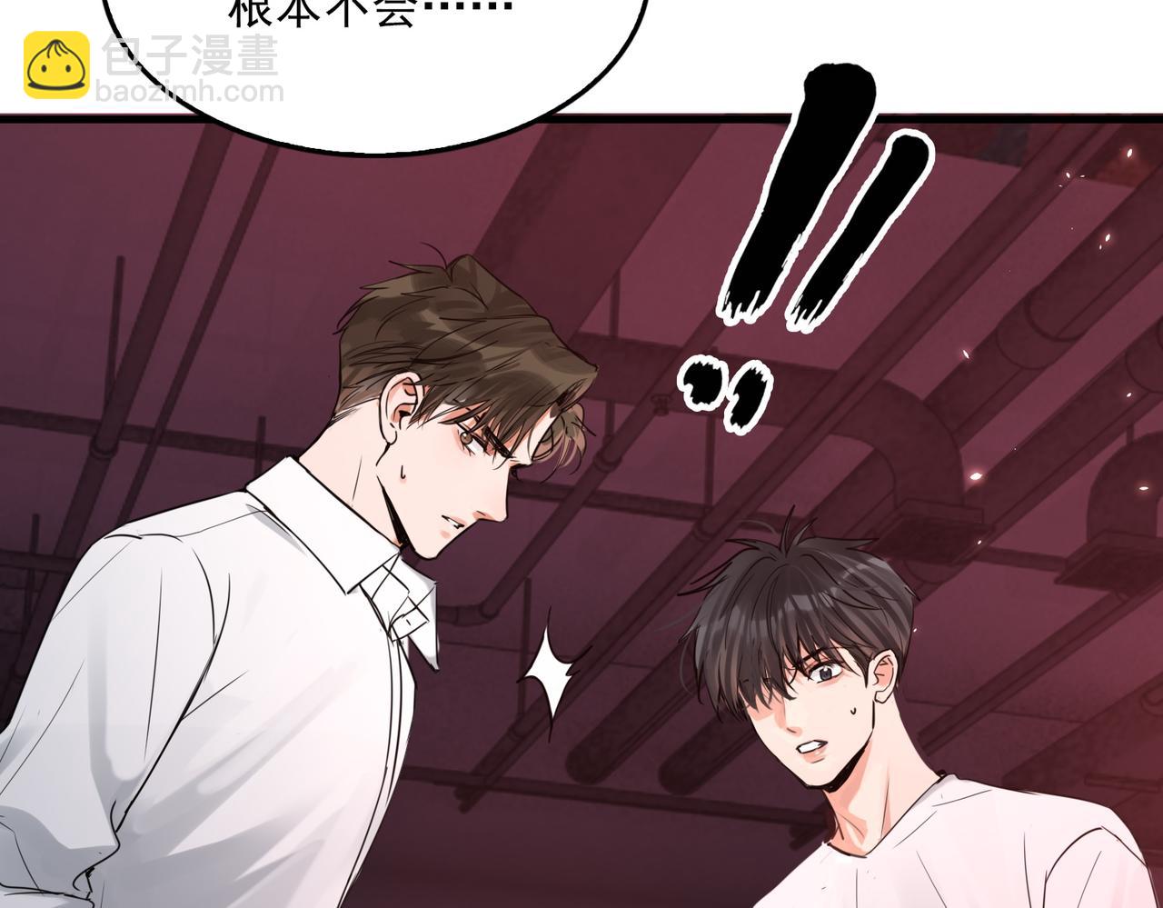 第129话 炙热的触碰(1/3)-第180话