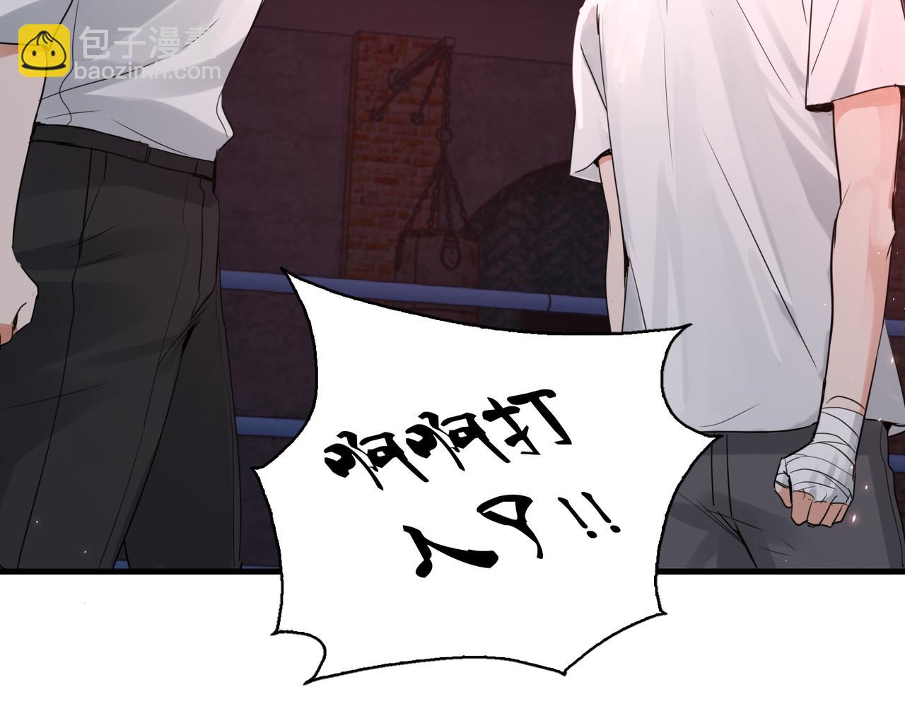 第129话 炙热的触碰(1/3)-第180话