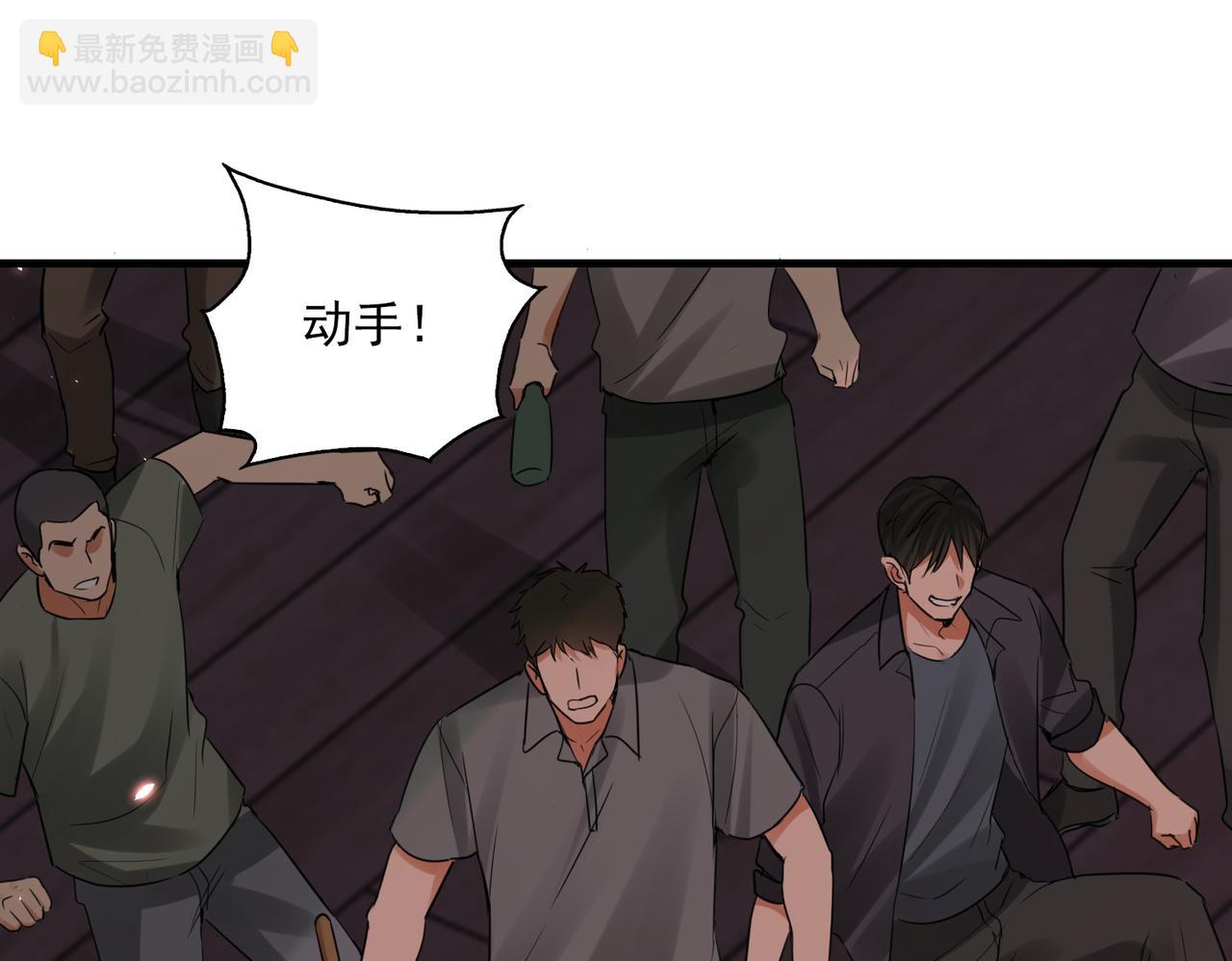 第129话 炙热的触碰(1/3)-第180话