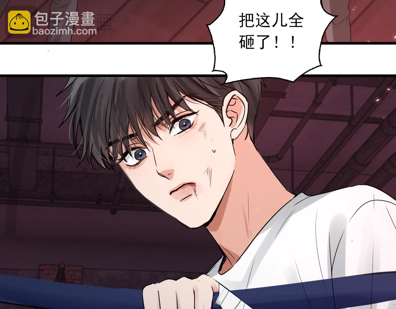 第129话 炙热的触碰(1/3)-第180话